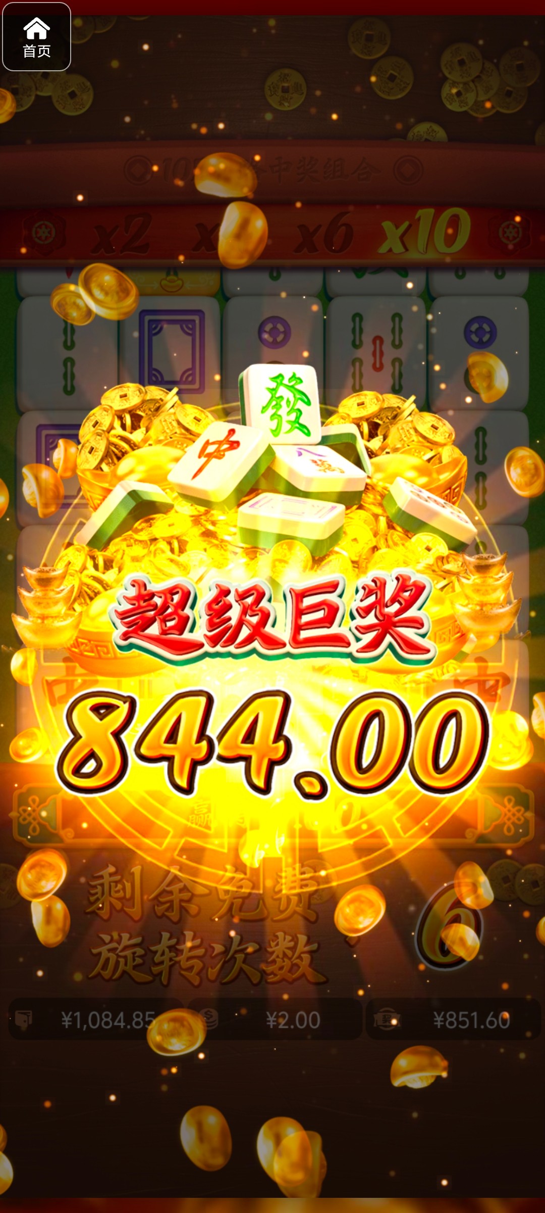 评论图片-亚洲博彩网-博彩论坛-博彩策略网