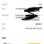 【shortmax】注册送5U-亚洲博彩网-博彩论坛-博彩策略网