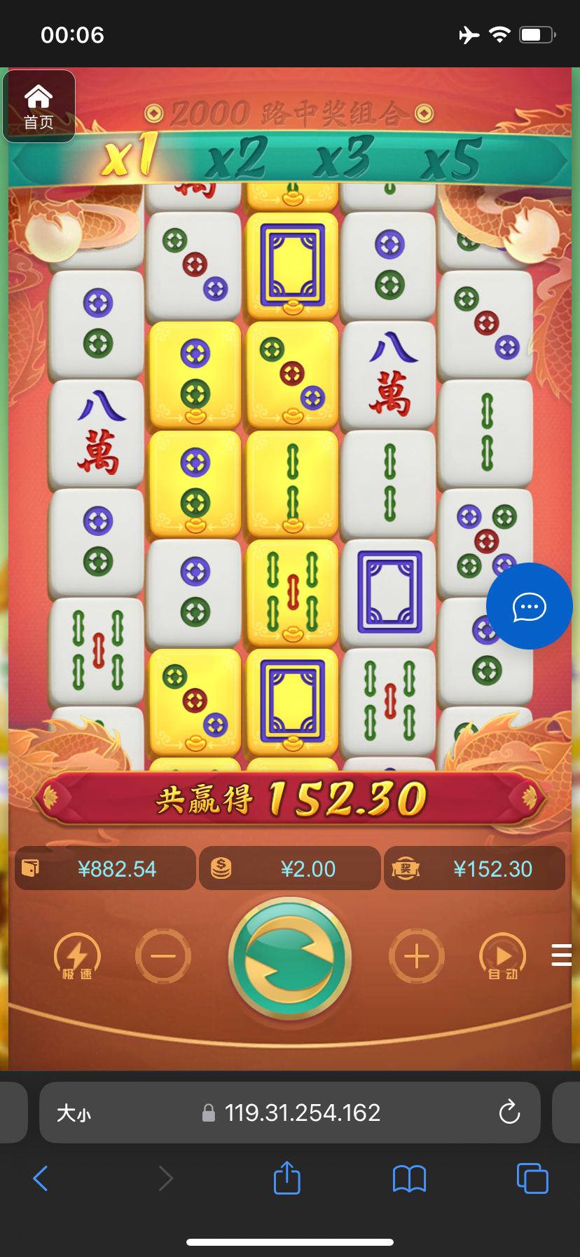 评论图片-亚洲博彩网-博彩论坛-博彩策略网