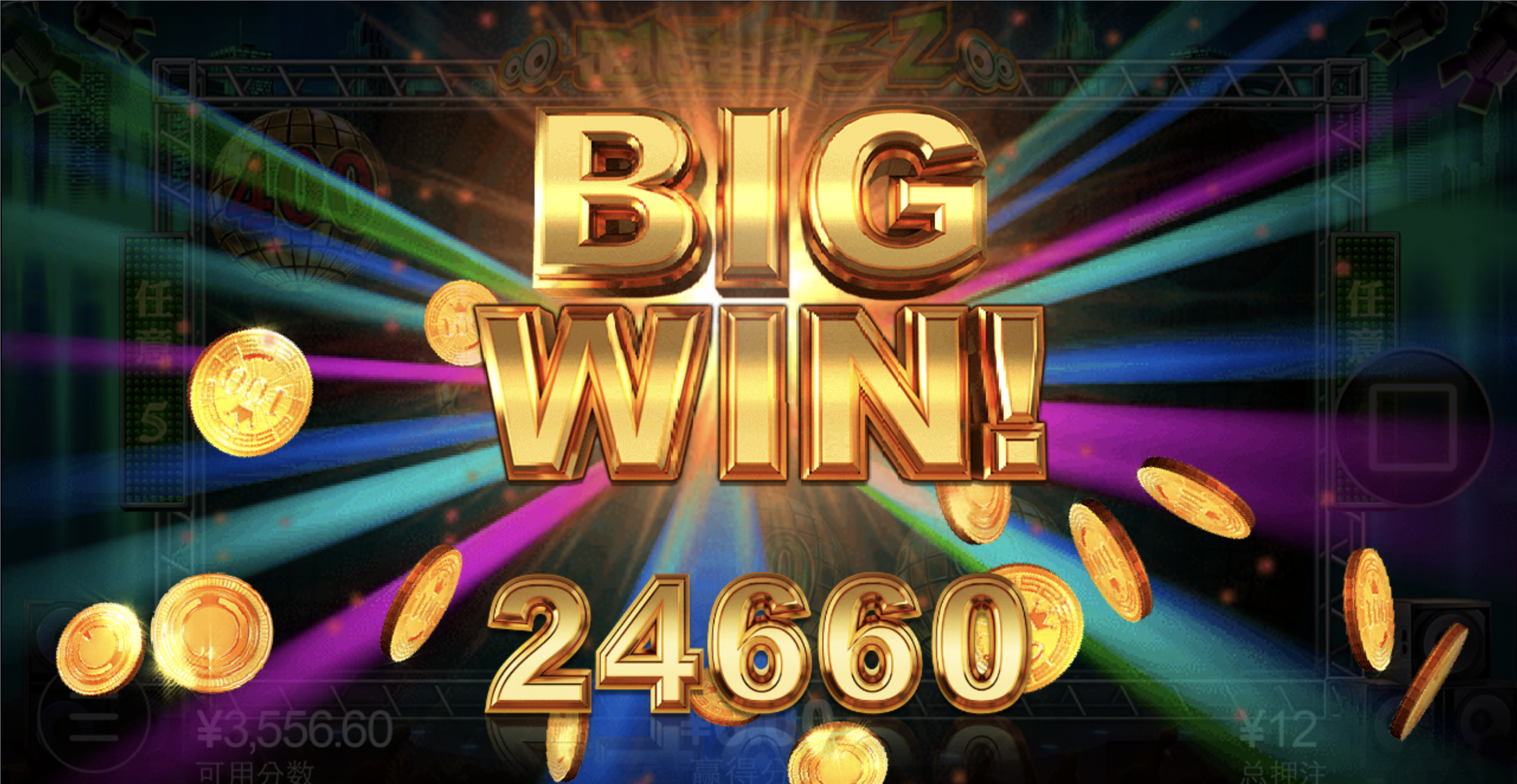 评论图片-亚洲博彩网-博彩论坛-博彩策略网