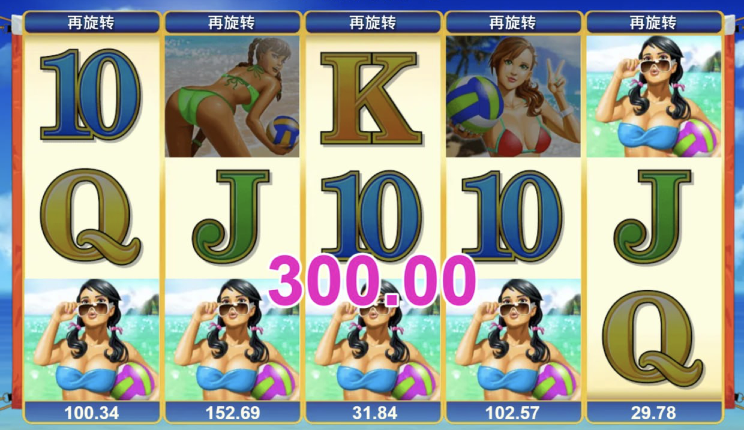 评论图片-亚洲博彩网-博彩论坛-博彩策略网