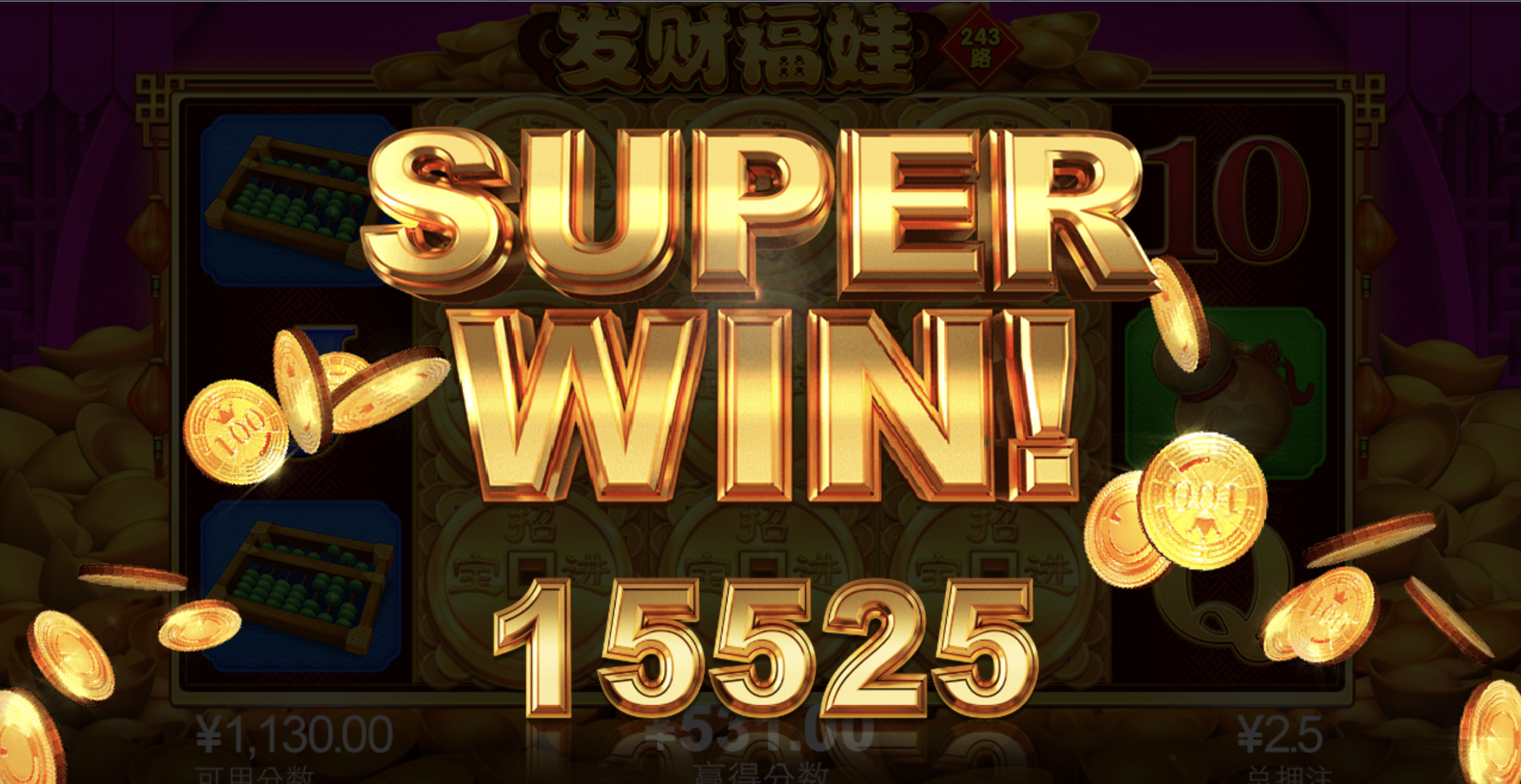 评论图片-亚洲博彩网-博彩论坛-博彩策略网