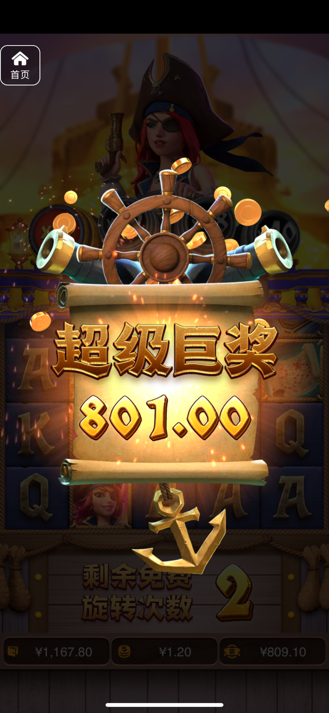 评论图片-亚洲博彩网-博彩论坛-博彩策略网