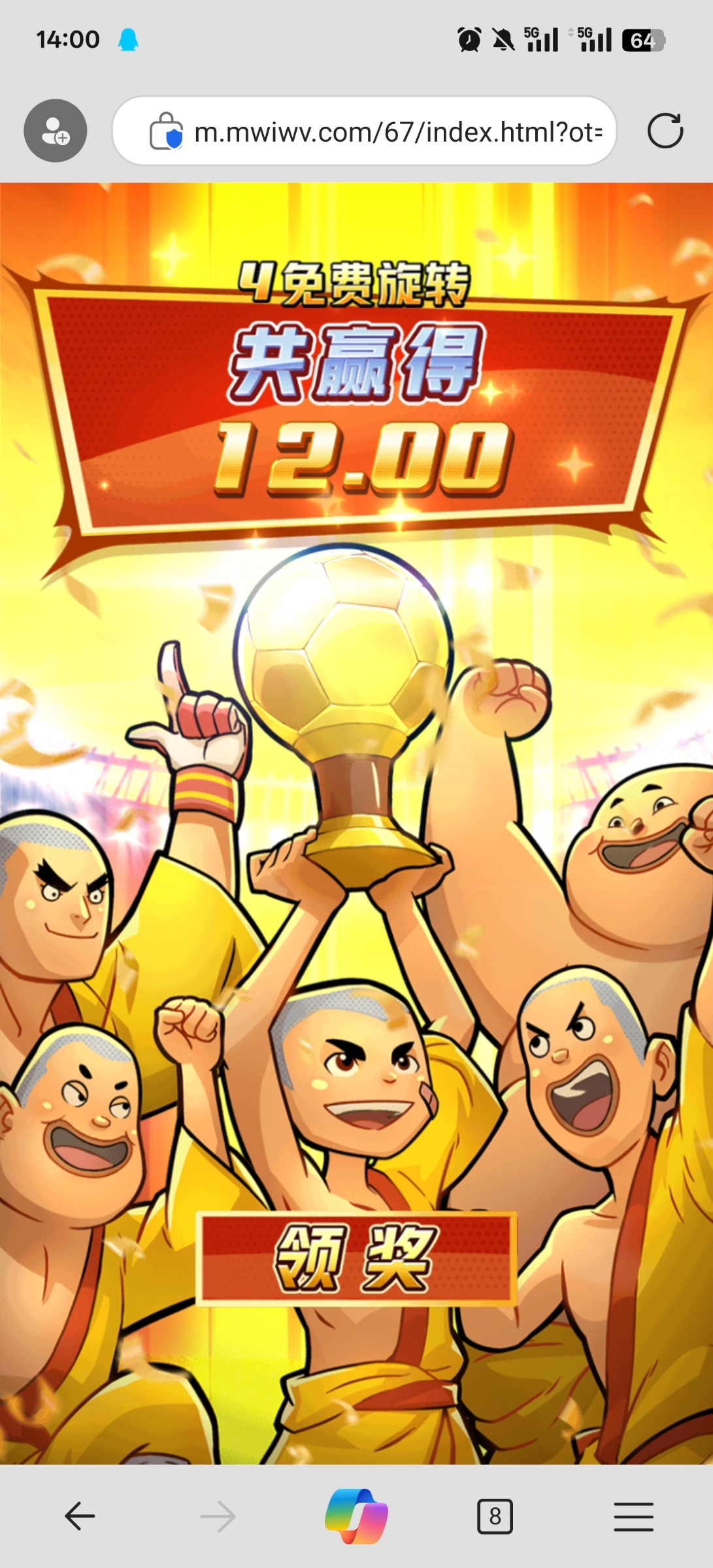 评论图片-亚洲博彩网-博彩论坛-博彩策略网