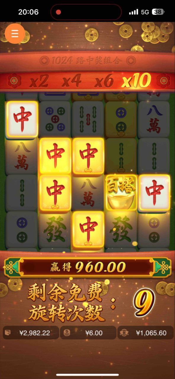 评论图片-亚洲博彩网-博彩论坛-博彩策略网