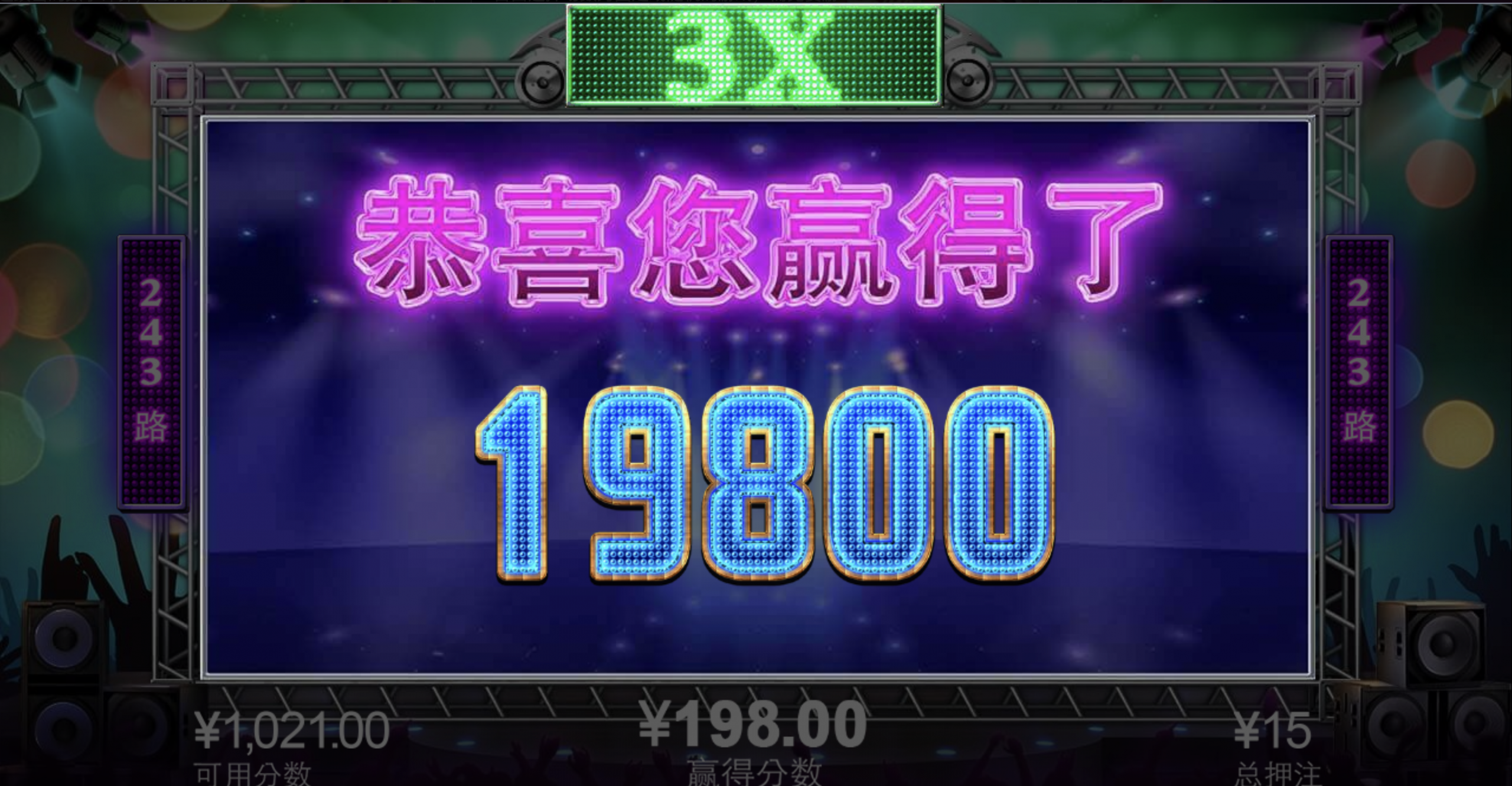 评论图片-亚洲博彩网-博彩论坛-博彩策略网