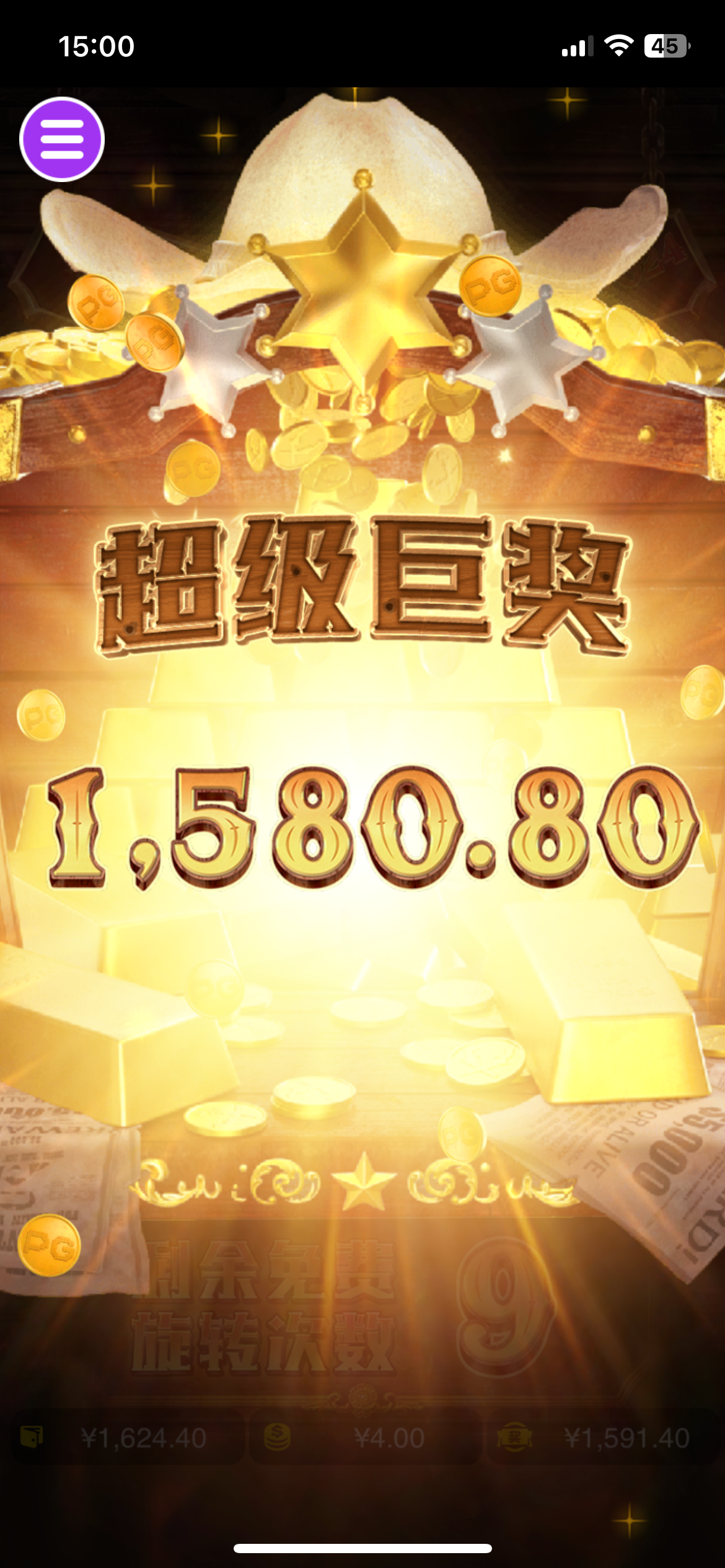 评论图片-亚洲博彩网-博彩论坛-博彩策略网