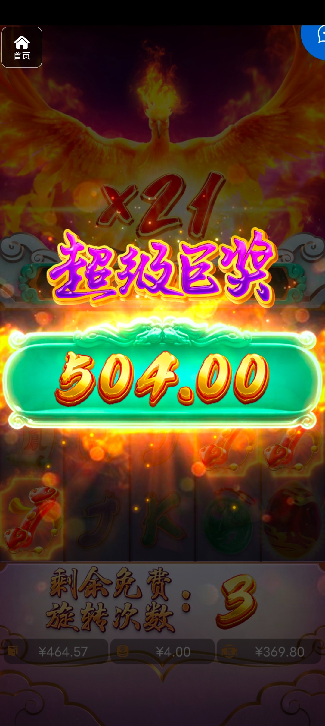 评论图片-亚洲博彩网-博彩论坛-博彩策略网