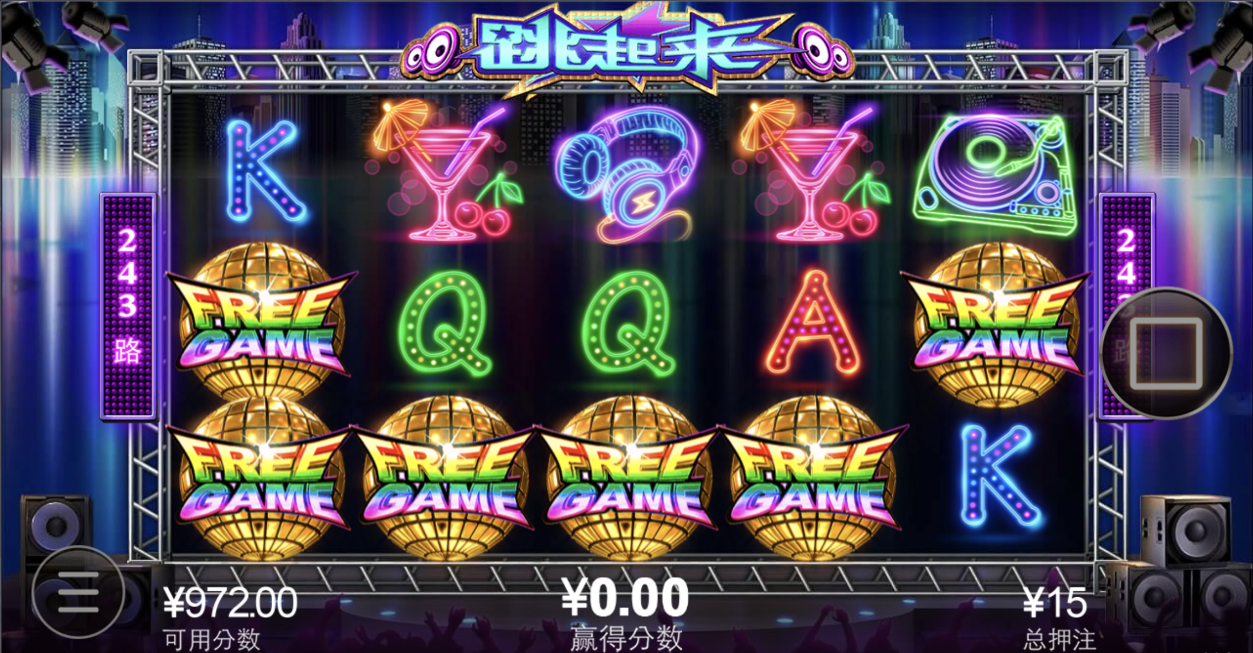 评论图片-亚洲博彩网-博彩论坛-博彩策略网