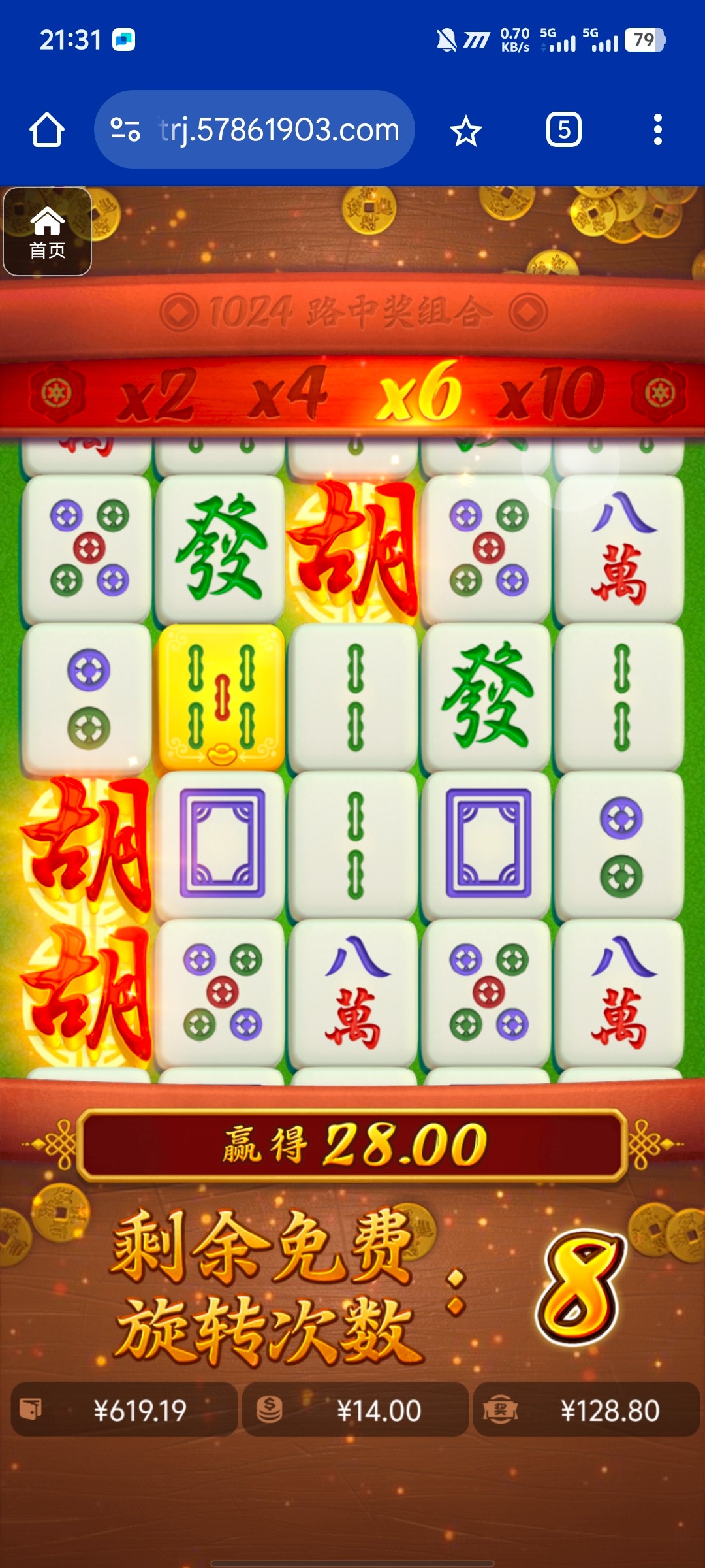 评论图片-亚洲博彩网-博彩论坛-博彩策略网