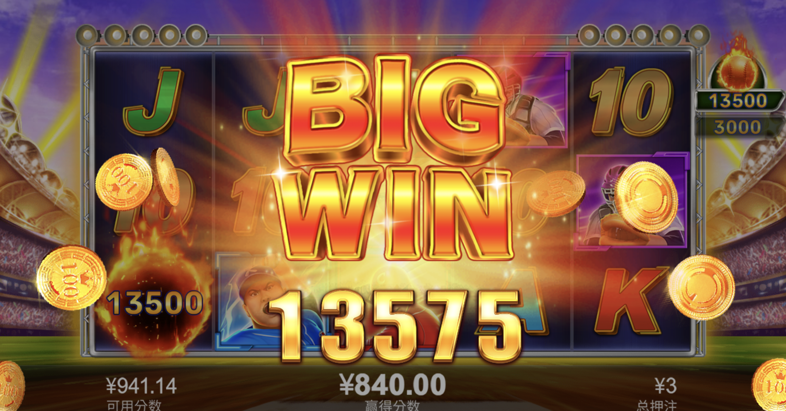 评论图片-亚洲博彩网-博彩论坛-博彩策略网