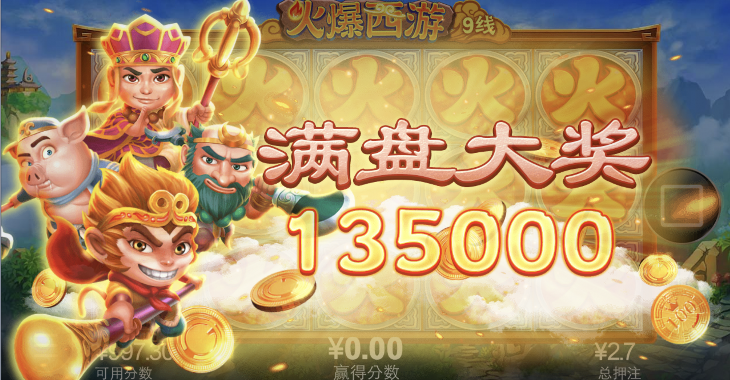 评论图片-亚洲博彩网-博彩论坛-博彩策略网