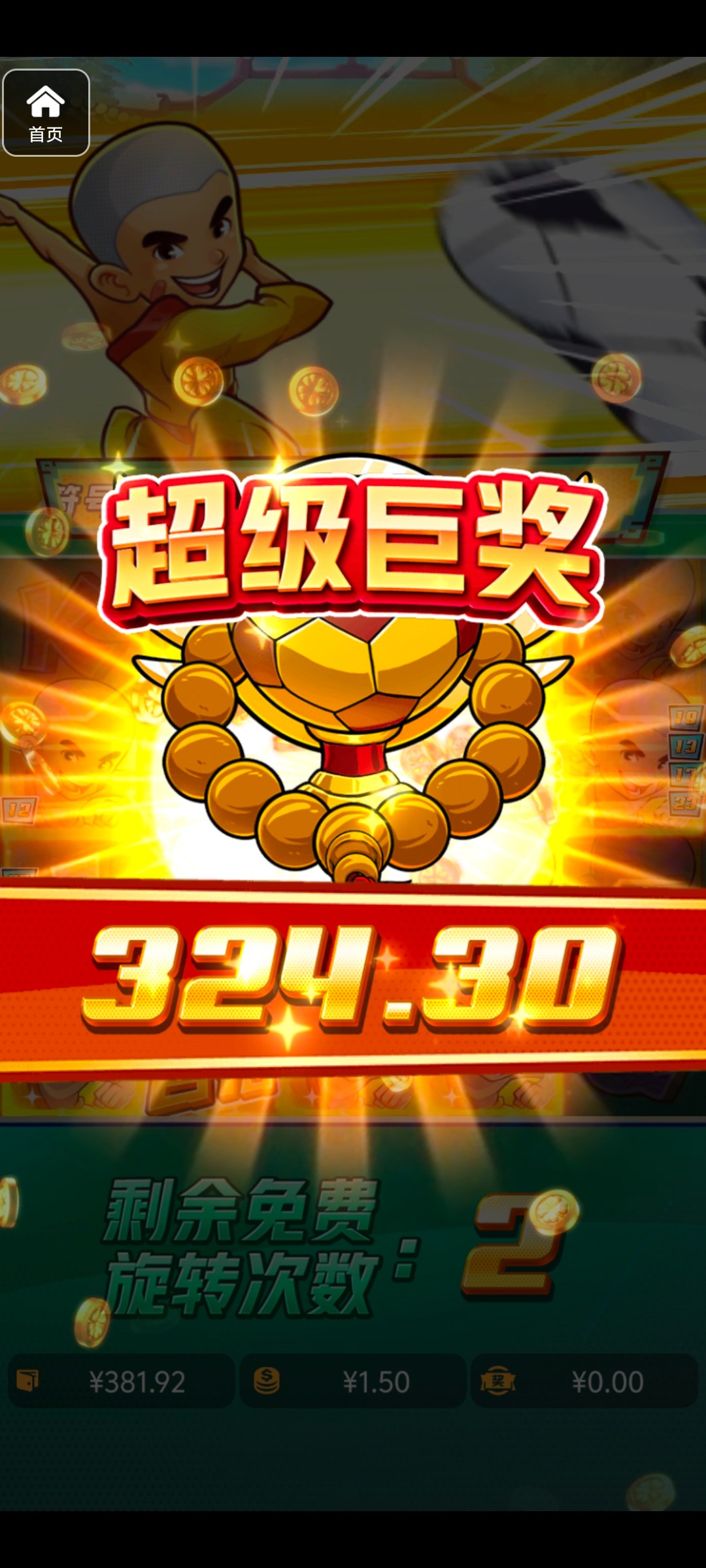 评论图片-亚洲博彩网-博彩论坛-博彩策略网