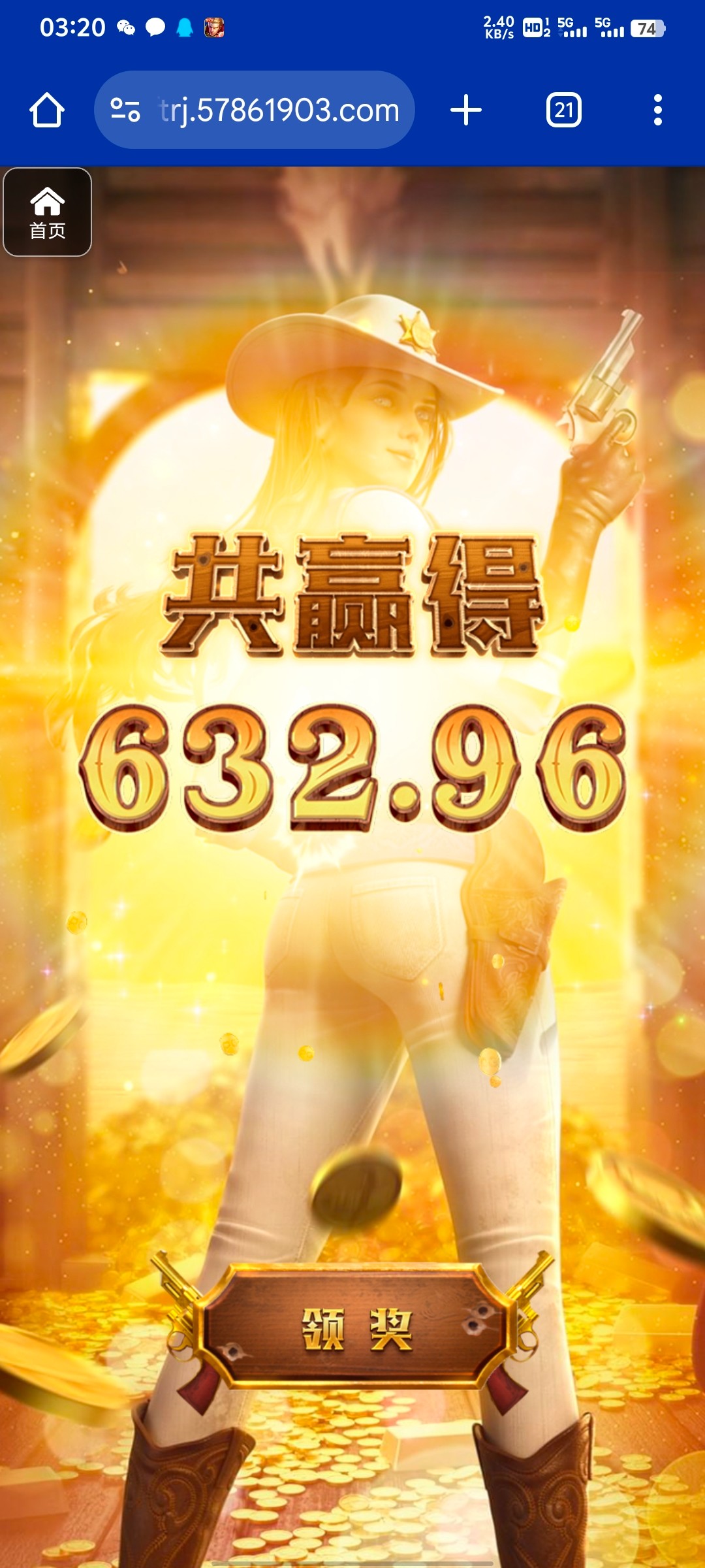 评论图片-亚洲博彩网-博彩论坛-博彩策略网