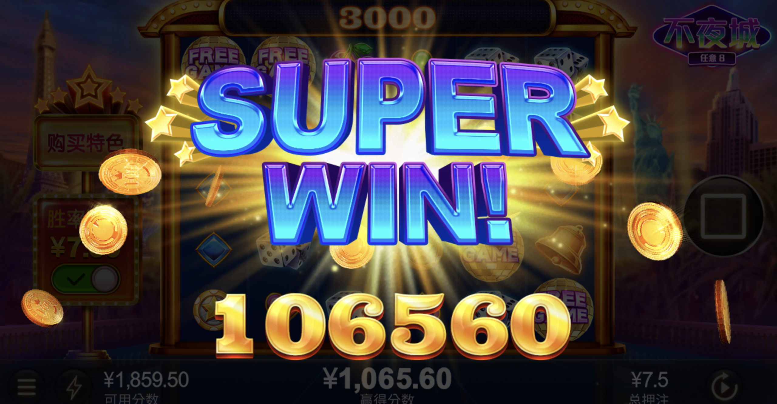 评论图片-亚洲博彩网-博彩论坛-博彩策略网