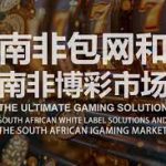 路单样本量:多少手才有统计意义?-亚洲博彩网-博彩论坛-博彩策略网