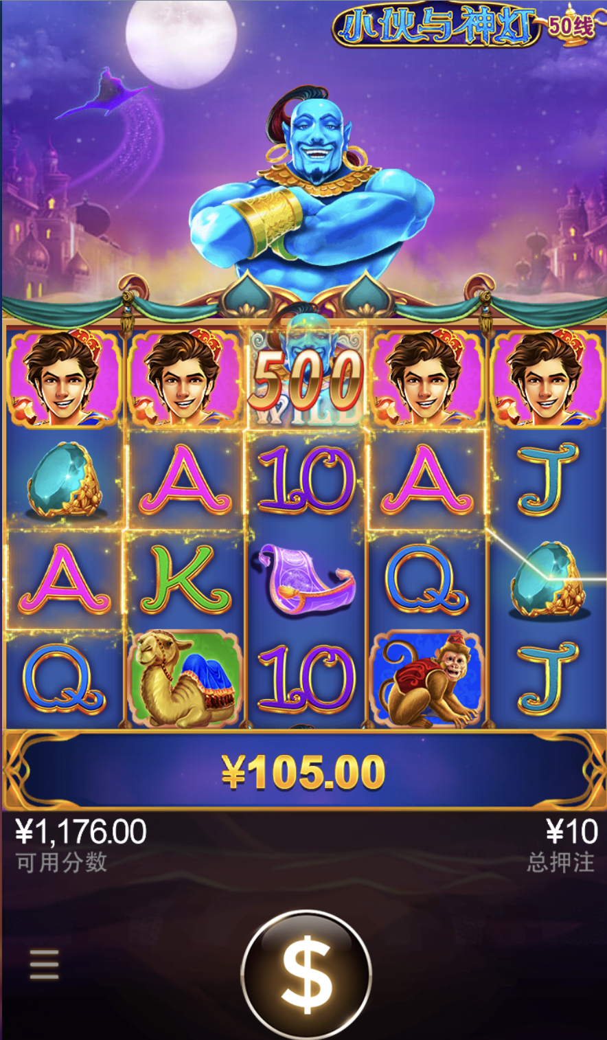 评论图片-亚洲博彩网-博彩论坛-博彩策略网