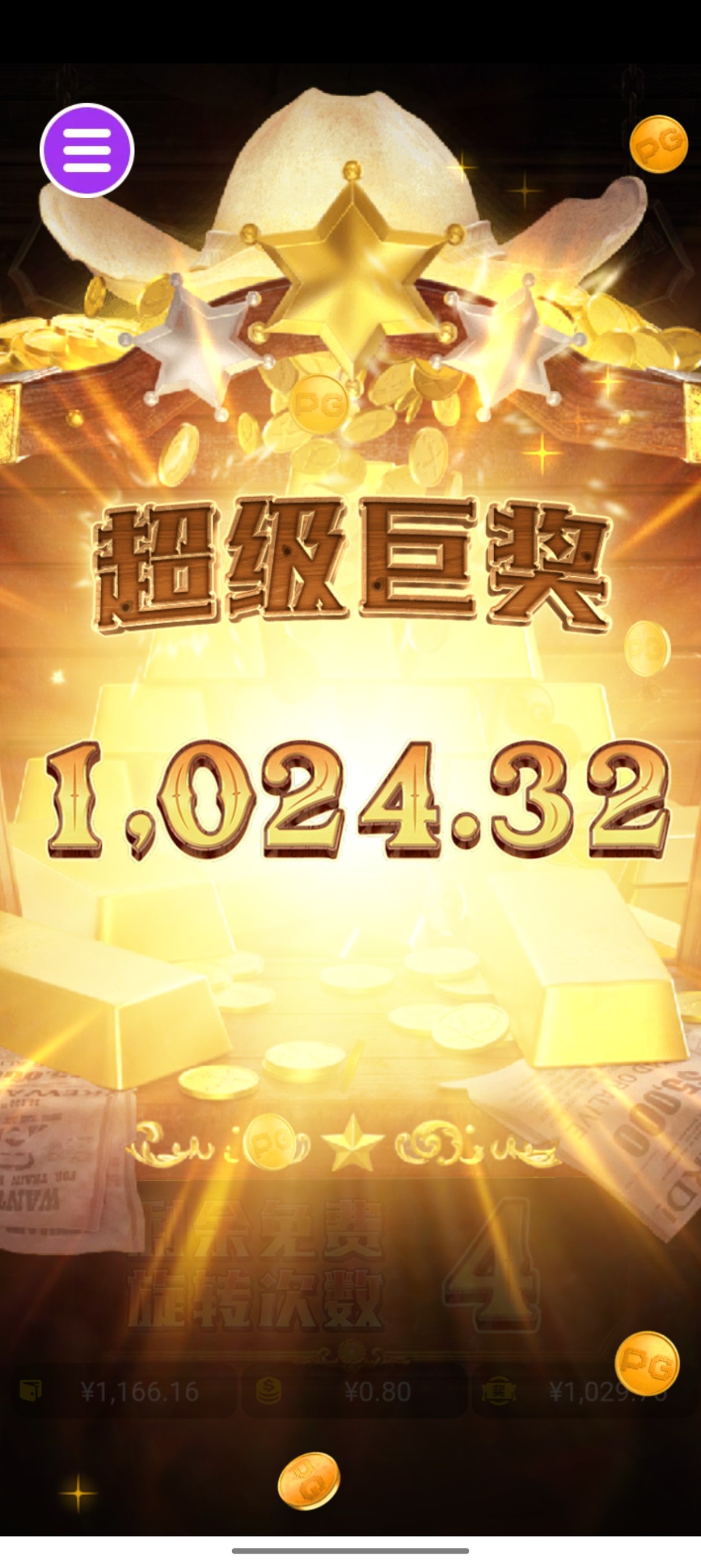 评论图片-亚洲博彩网-博彩论坛-博彩策略网