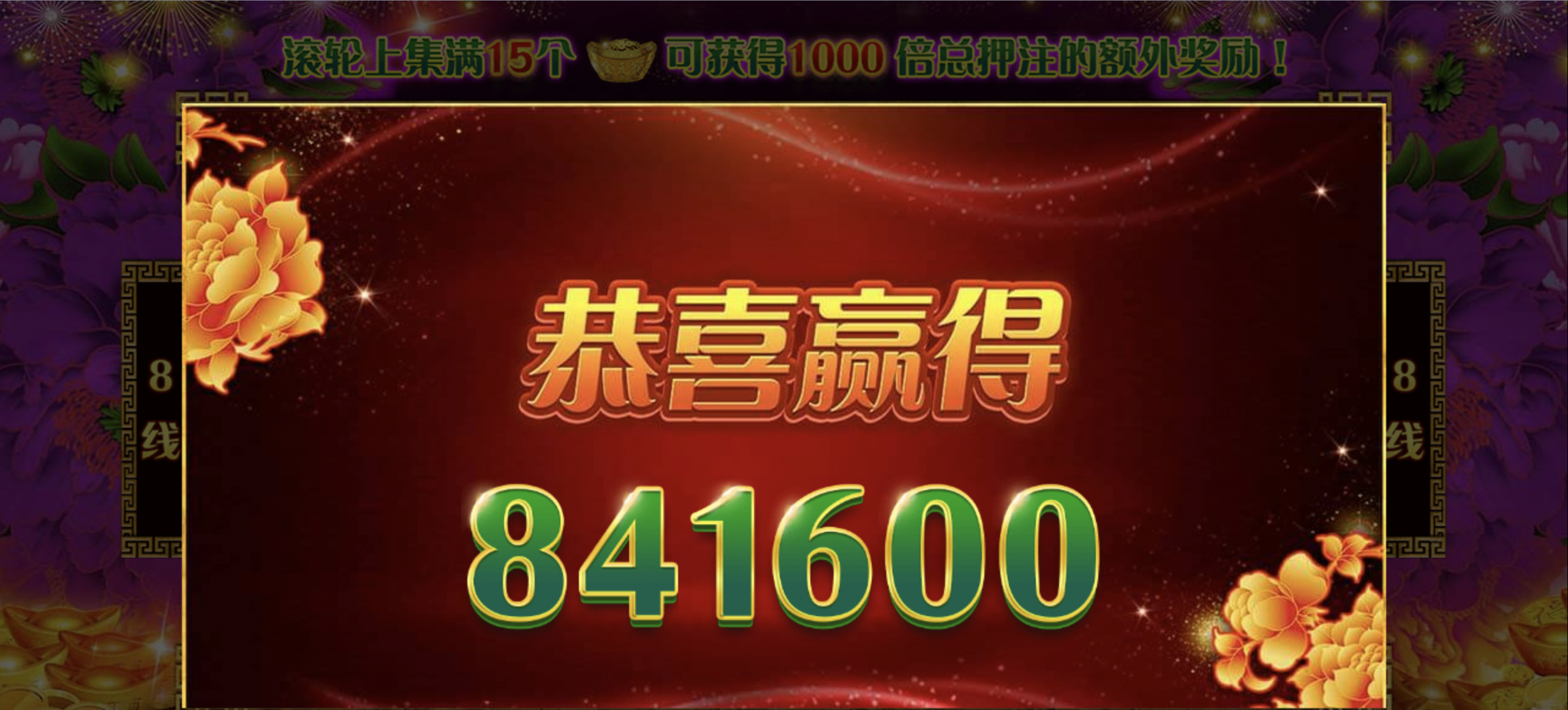 评论图片-亚洲博彩网-博彩论坛-博彩策略网