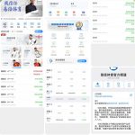 黑平台 EMC易倍体育-亚洲博彩网-博彩论坛-博彩策略网