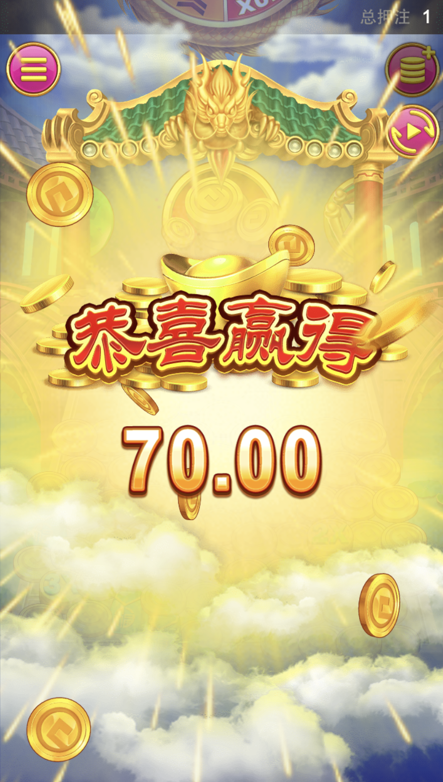 评论图片-亚洲博彩网-博彩论坛-博彩策略网