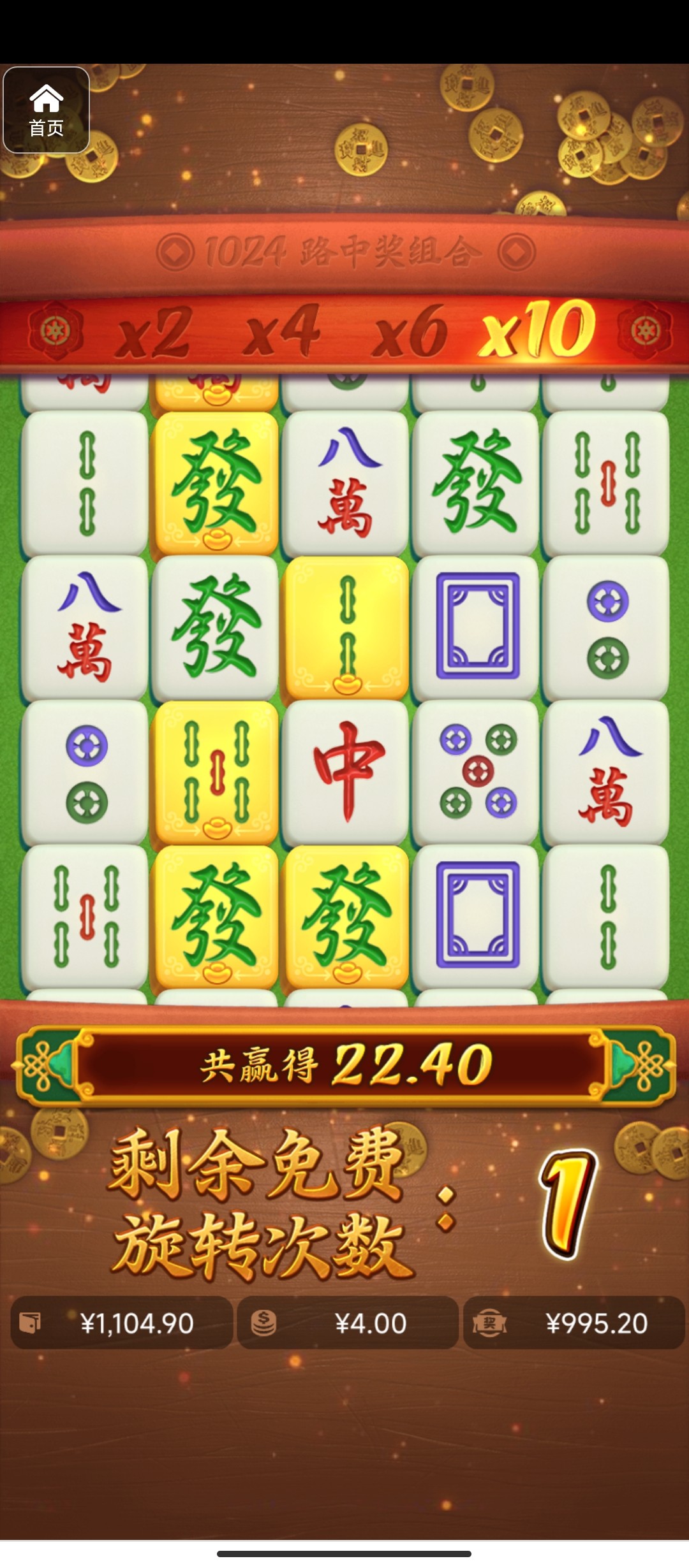 评论图片-亚洲博彩网-博彩论坛-博彩策略网