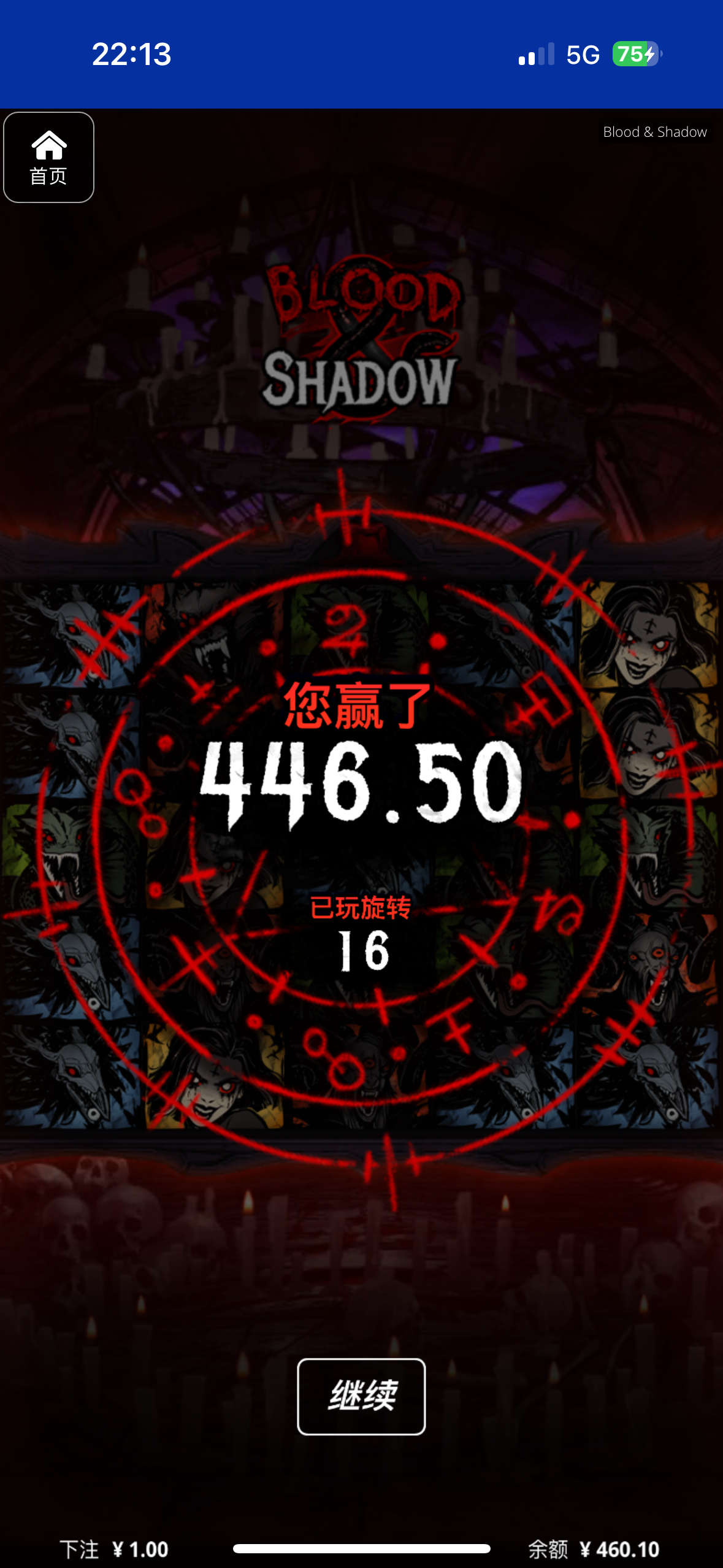 评论图片-亚洲博彩网-博彩论坛-博彩策略网