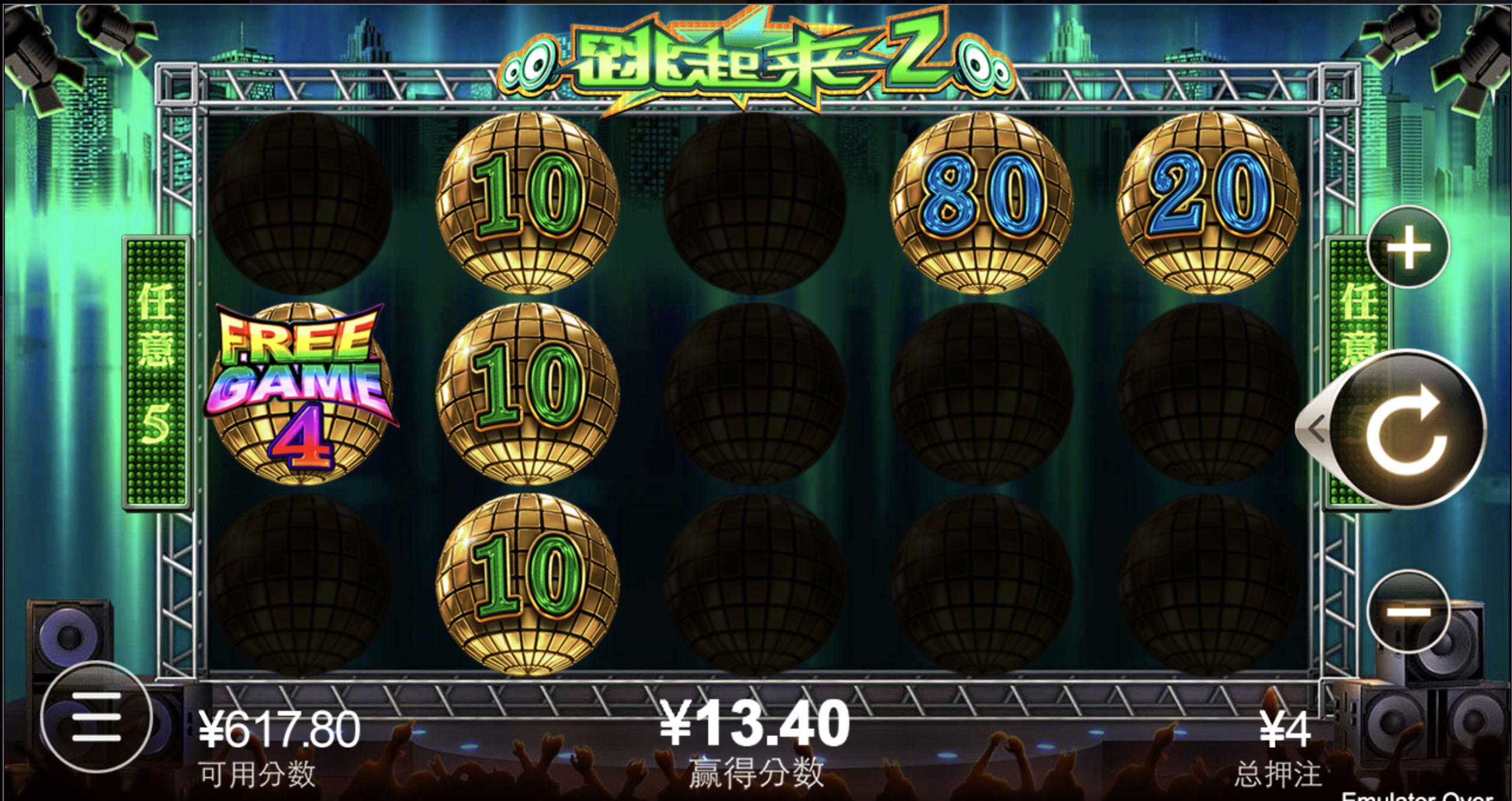 评论图片-亚洲博彩网-博彩论坛-博彩策略网