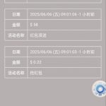 【葡京集团】回访58彩金-亚洲博彩网-博彩论坛-博彩策略网