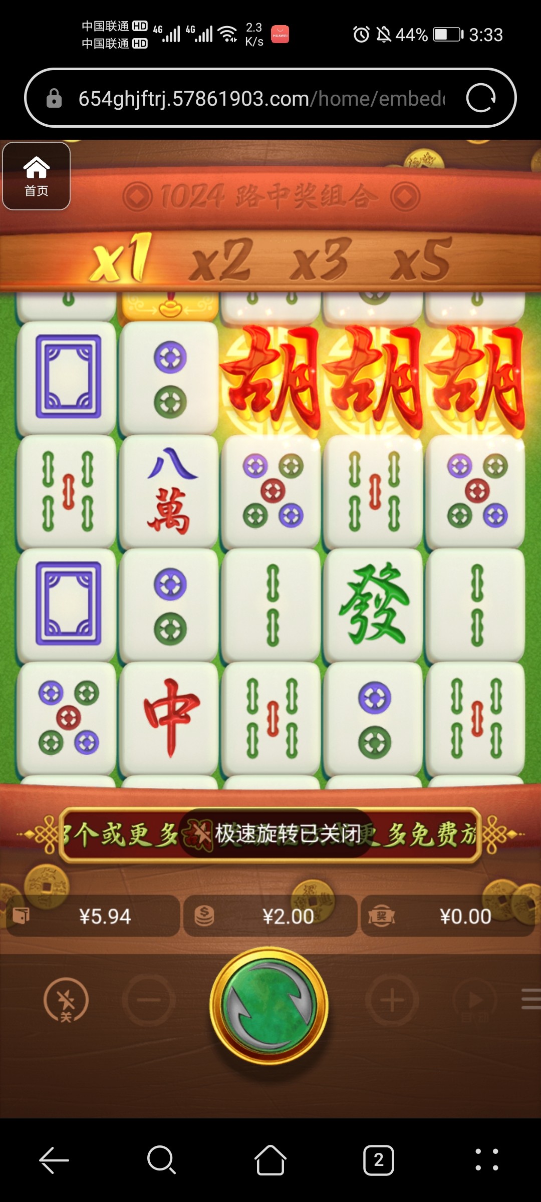 评论图片-亚洲博彩网-博彩论坛-博彩策略网