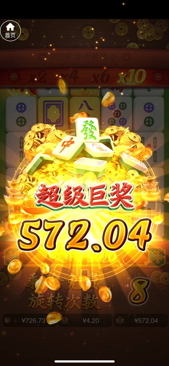 评论图片-亚洲博彩网-博彩论坛-博彩策略网