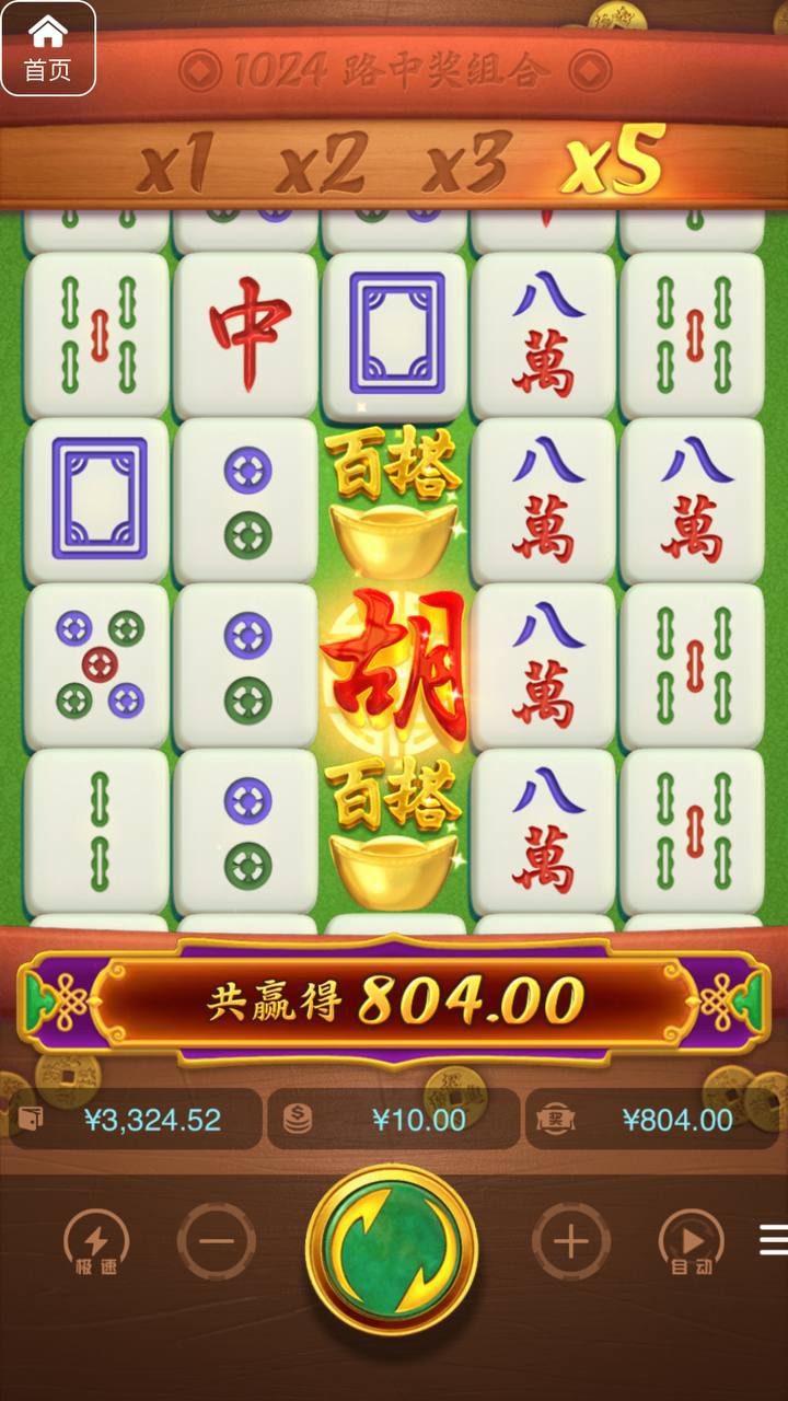 评论图片-亚洲博彩网-博彩论坛-博彩策略网