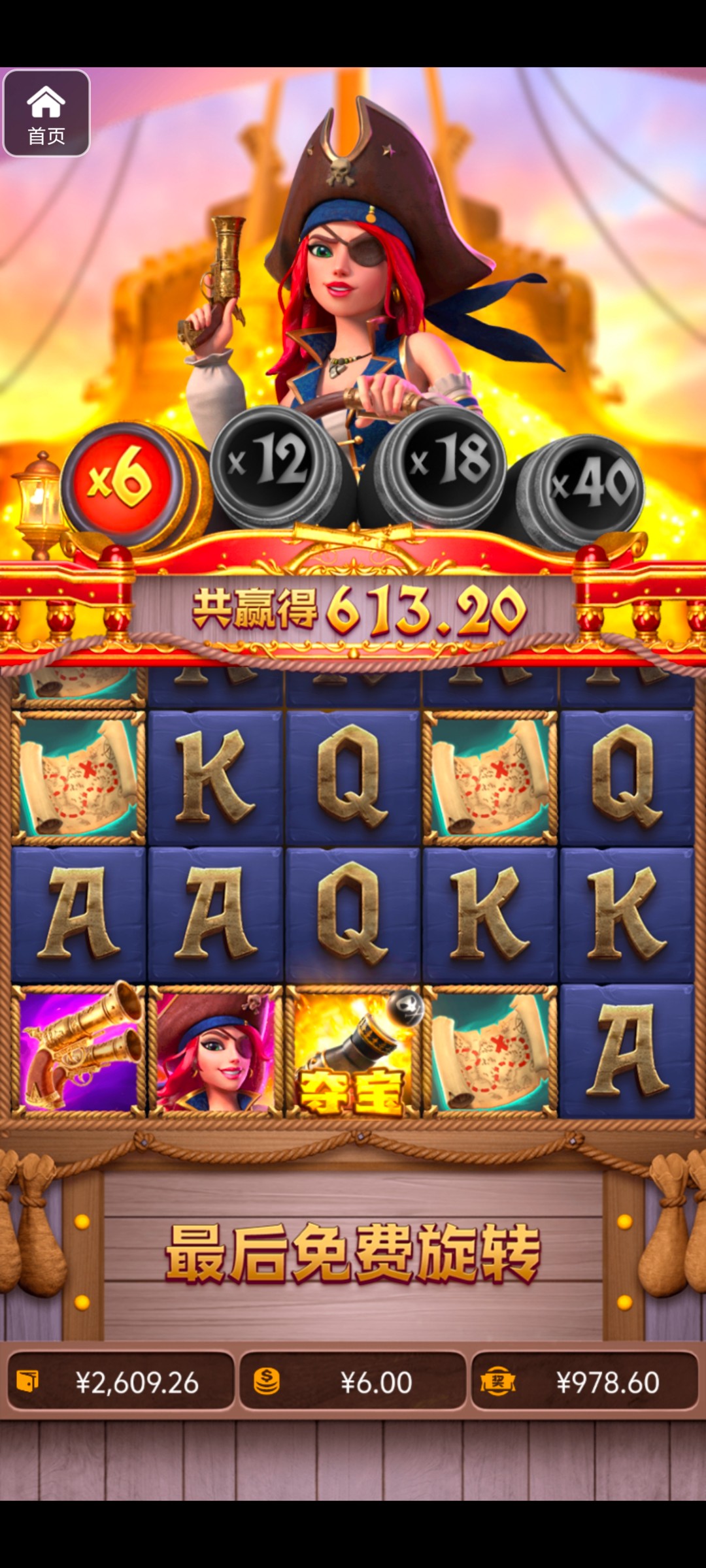 评论图片-亚洲博彩网-博彩论坛-博彩策略网