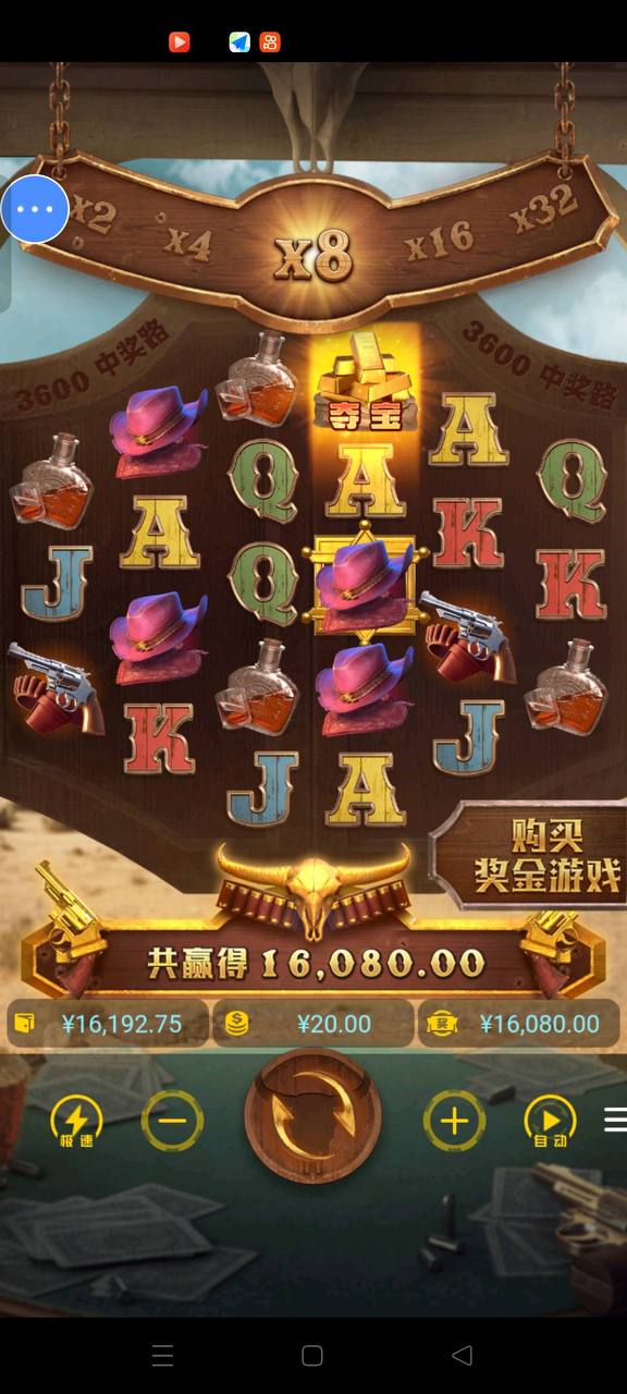 评论图片-亚洲博彩网-博彩论坛-博彩策略网