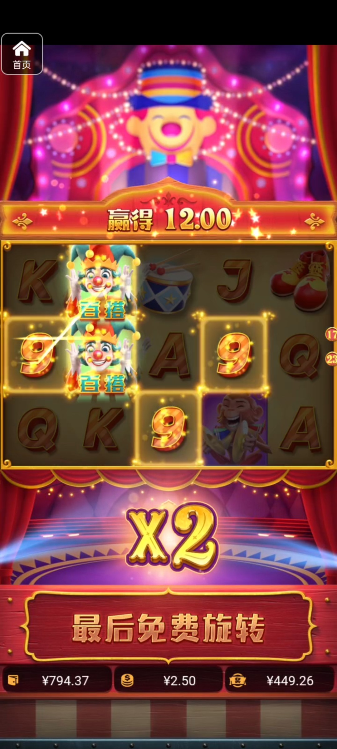 评论图片-亚洲博彩网-博彩论坛-博彩策略网