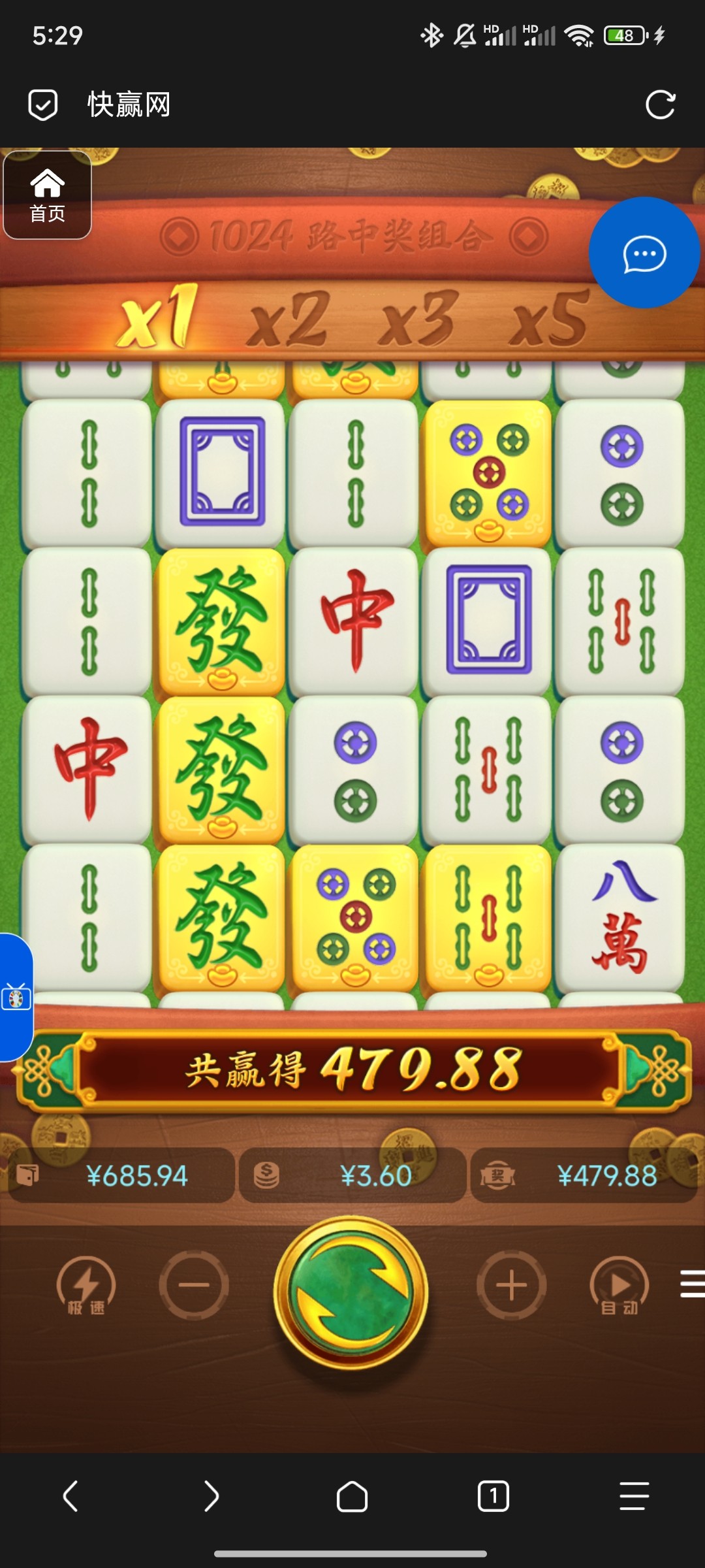 评论图片-亚洲博彩网-博彩论坛-博彩策略网