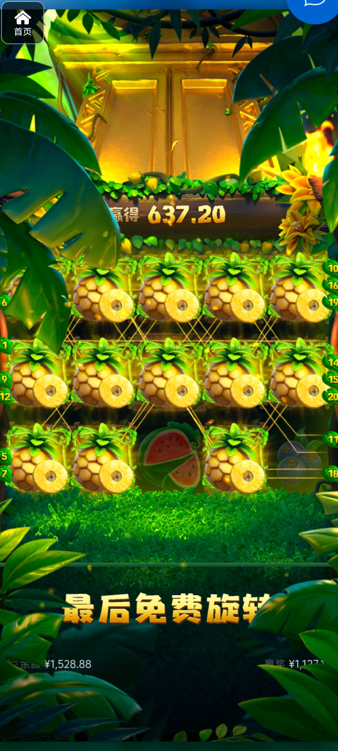 评论图片-亚洲博彩网-博彩论坛-博彩策略网