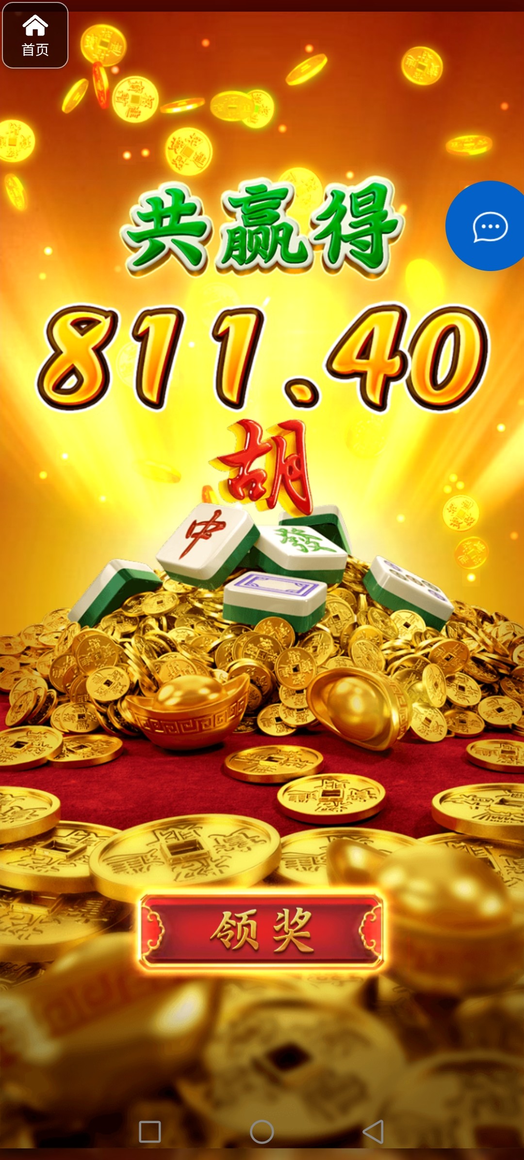 评论图片-亚洲博彩网-博彩论坛-博彩策略网