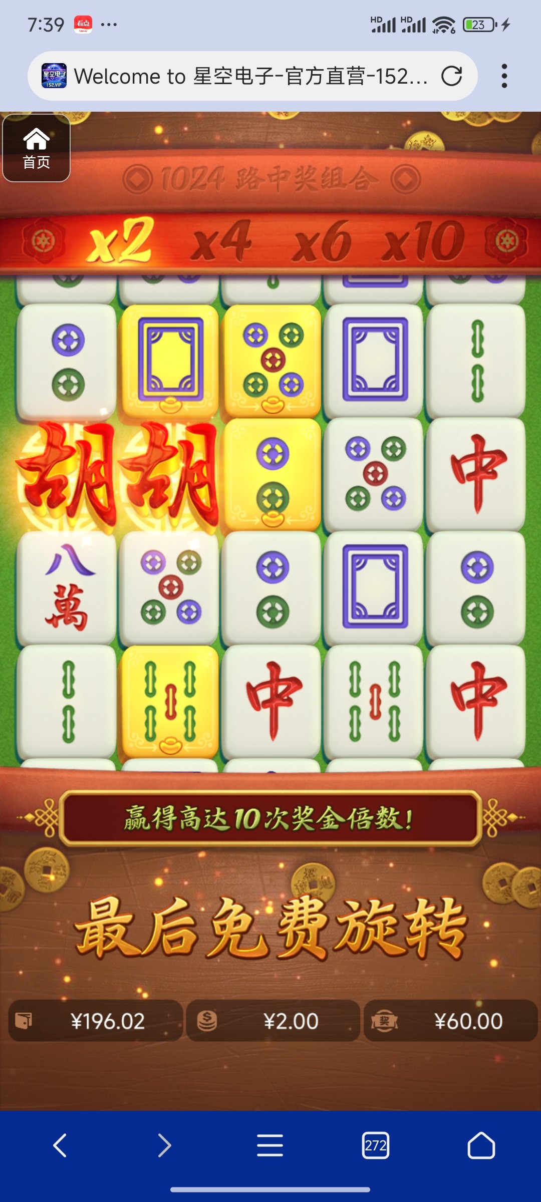 评论图片-亚洲博彩网-博彩论坛-博彩策略网