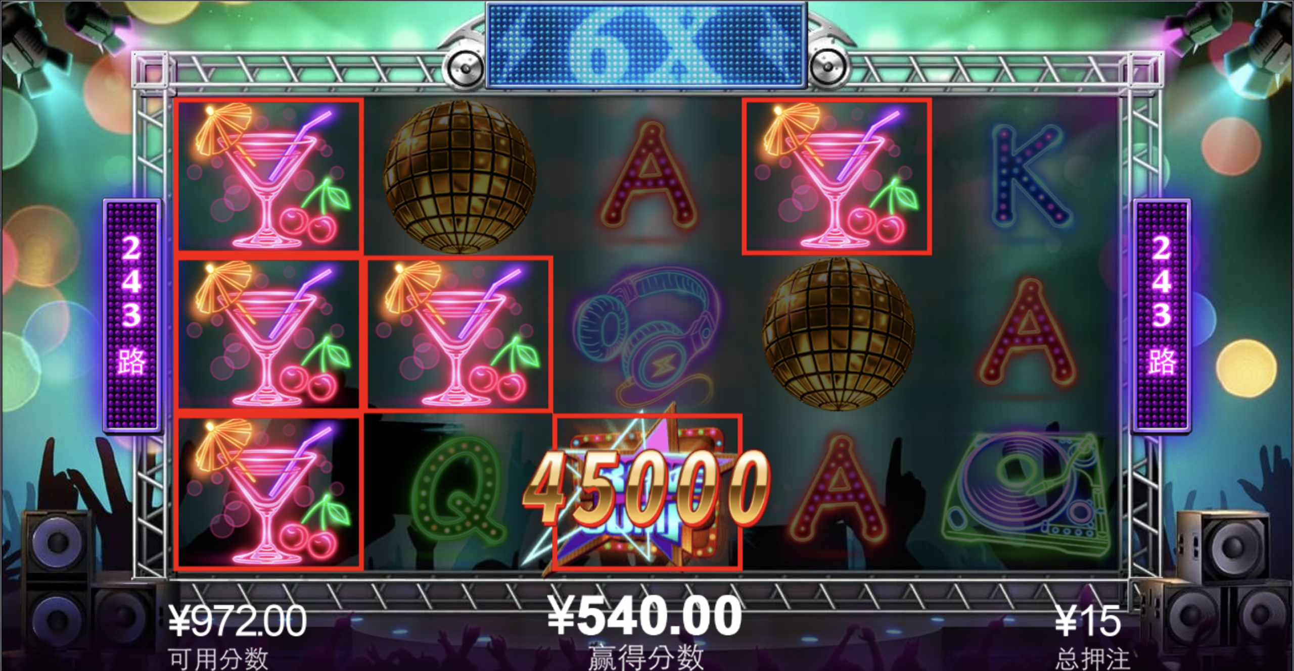 评论图片-亚洲博彩网-博彩论坛-博彩策略网