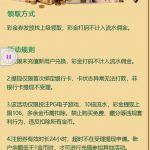 福星国际 注册送 22-亚洲博彩网-博彩论坛-博彩策略网