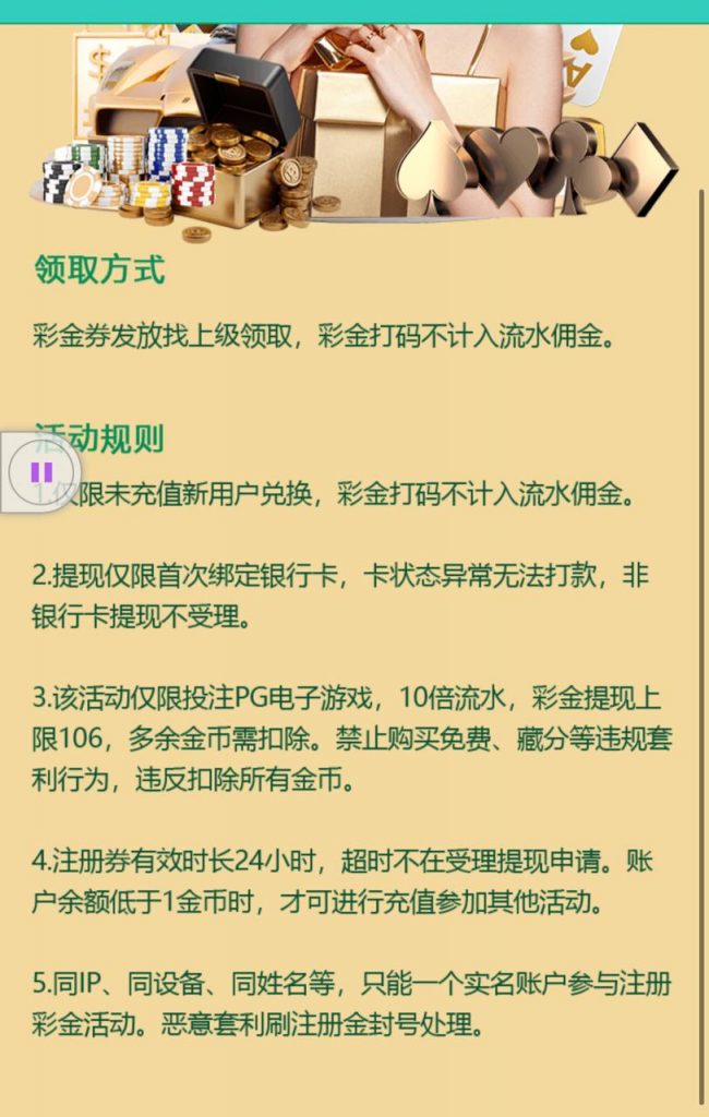 福星国际 注册送 22-亚洲博彩网-博彩论坛-博彩策略网