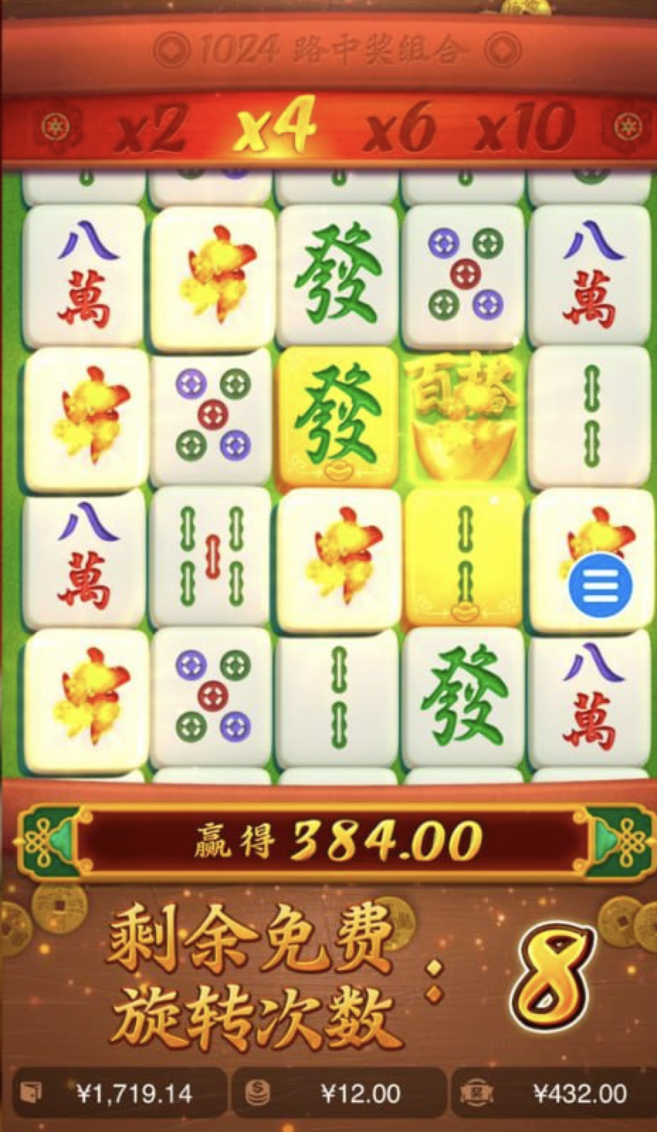 评论图片-亚洲博彩网-博彩论坛-博彩策略网