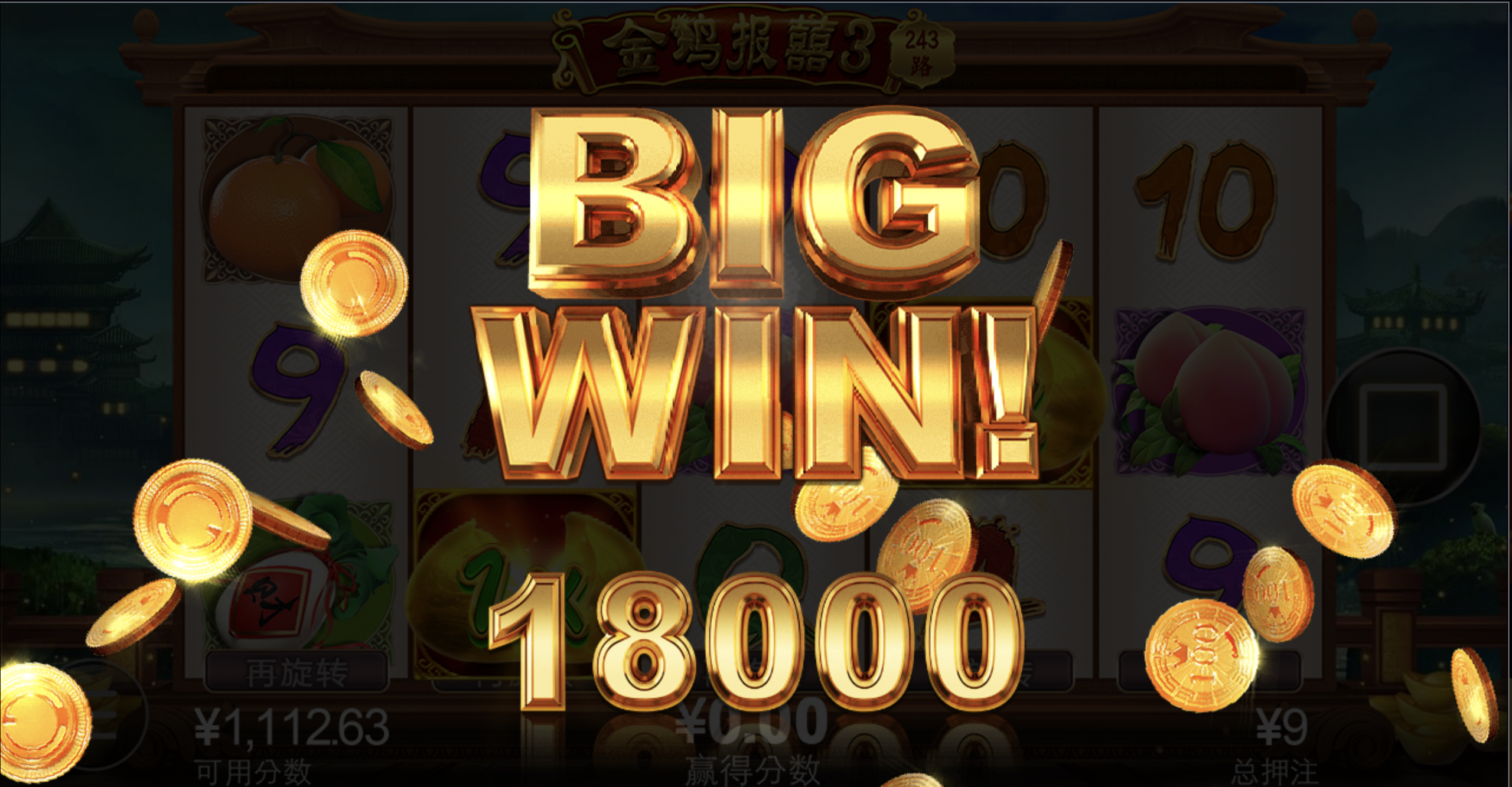 评论图片-亚洲博彩网-博彩论坛-博彩策略网