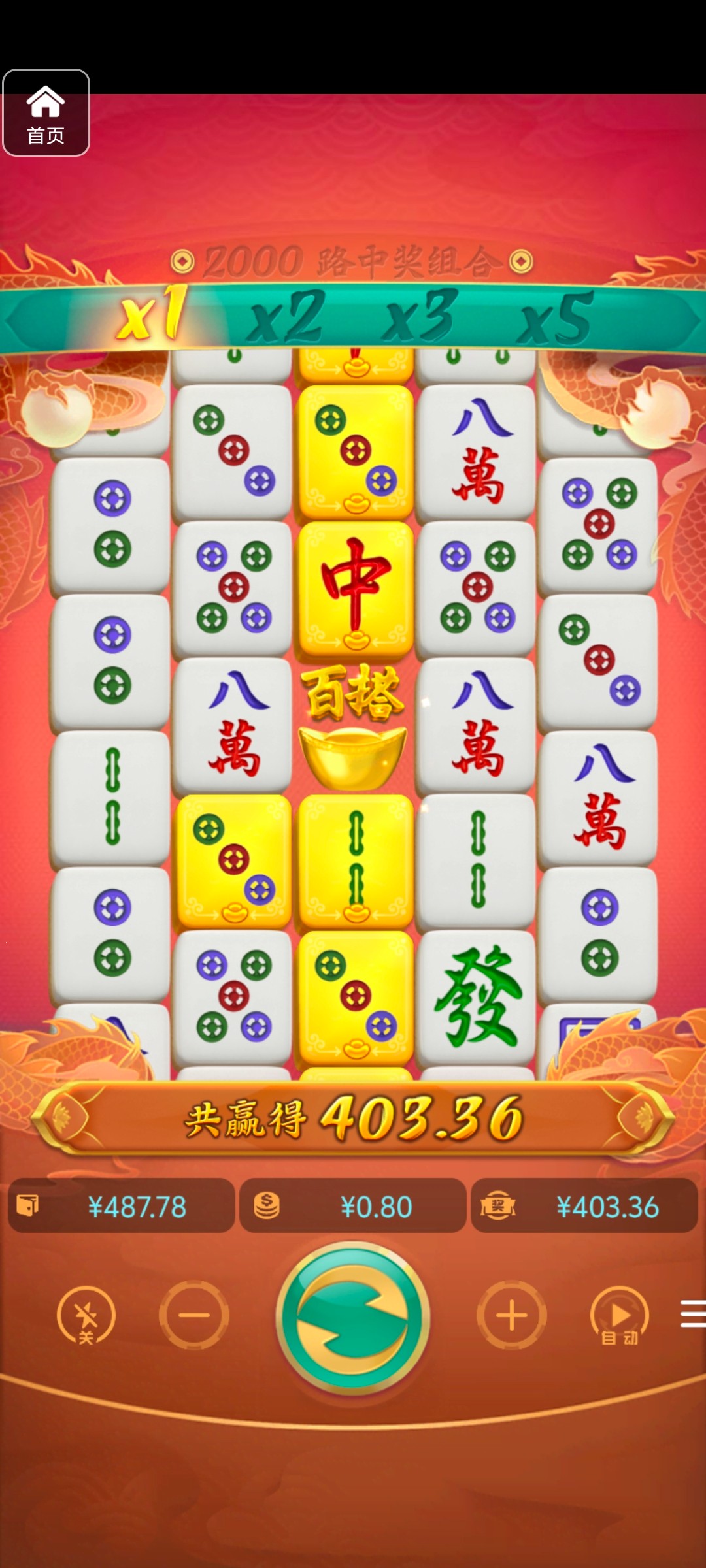 评论图片-亚洲博彩网-博彩论坛-博彩策略网