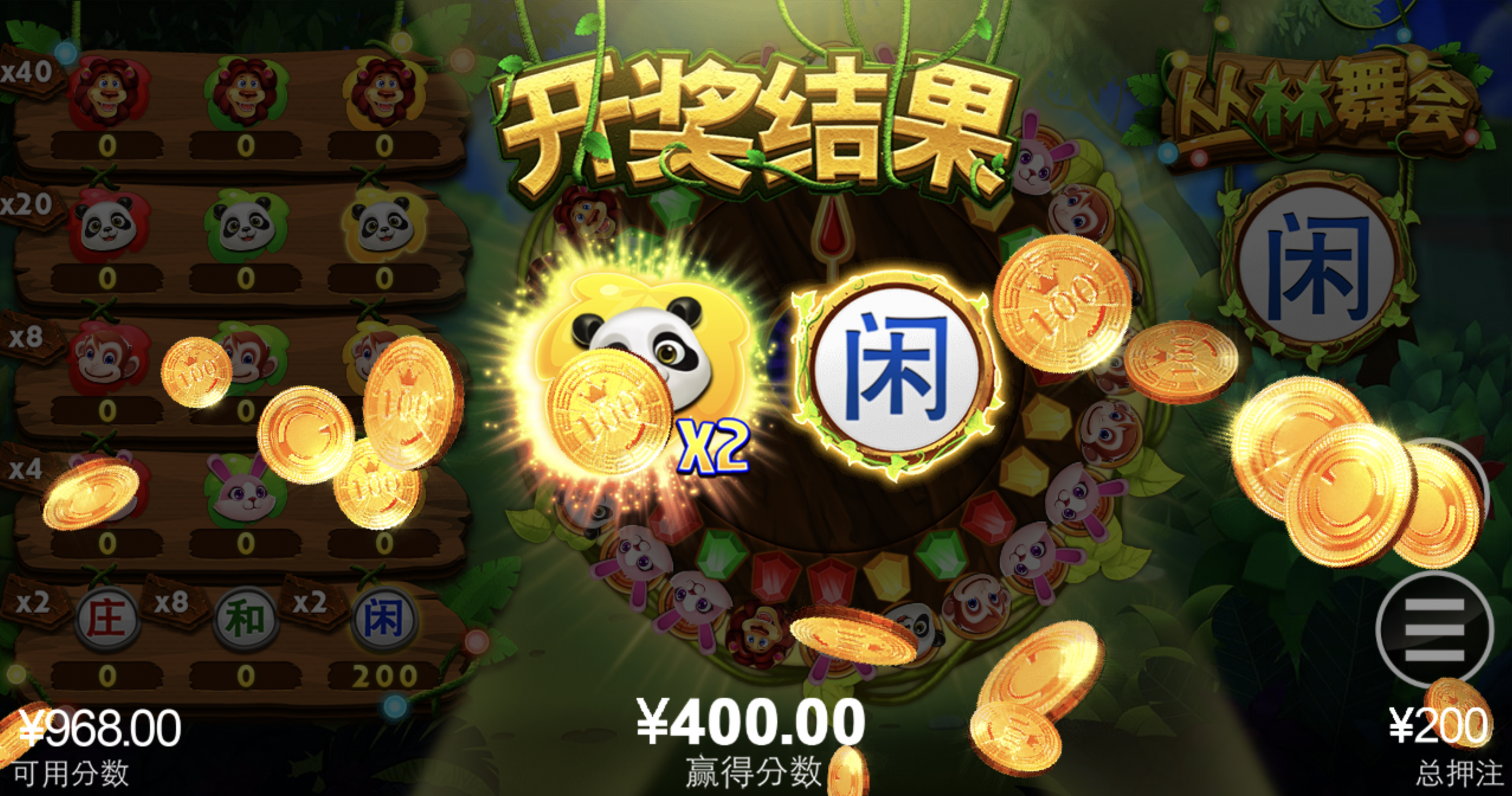 评论图片-亚洲博彩网-博彩论坛-博彩策略网