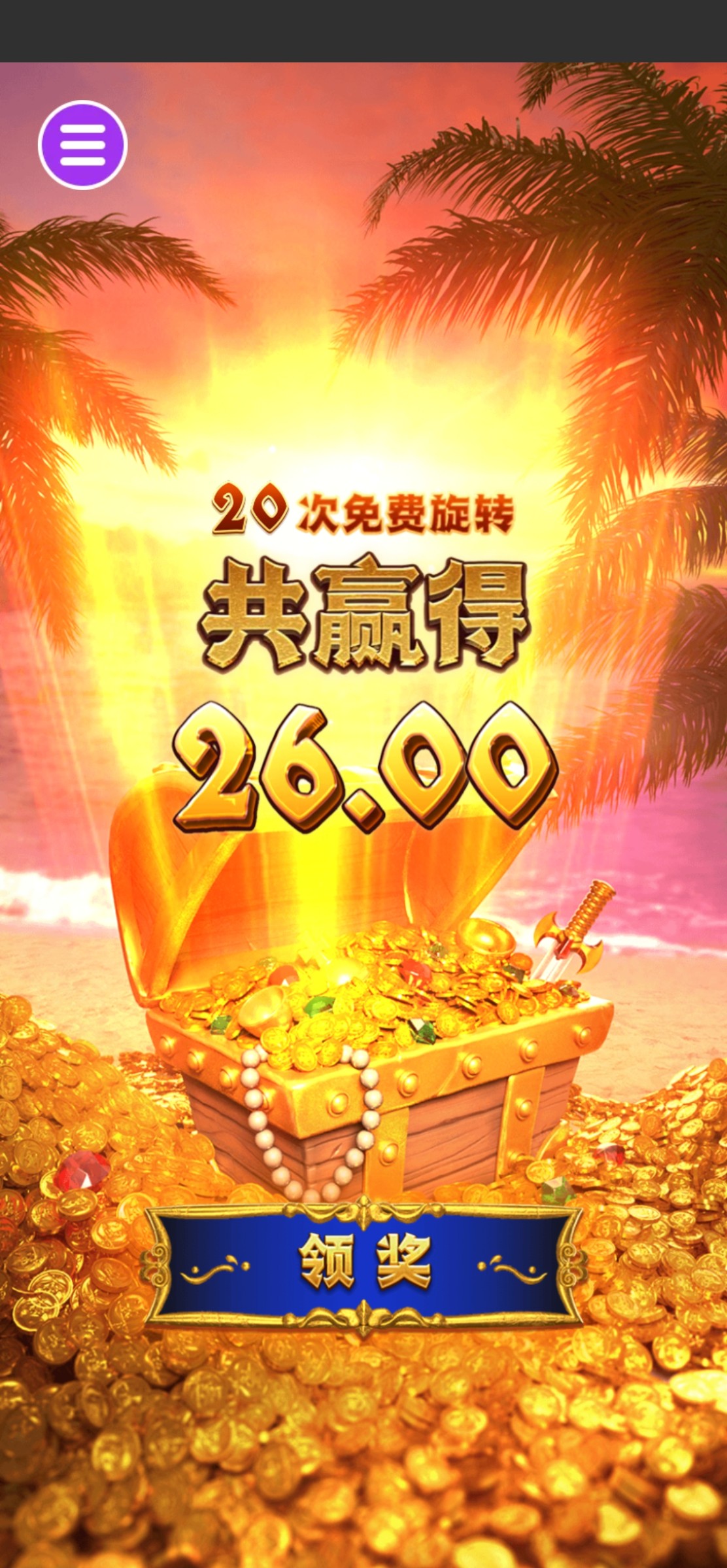 评论图片-亚洲博彩网-博彩论坛-博彩策略网