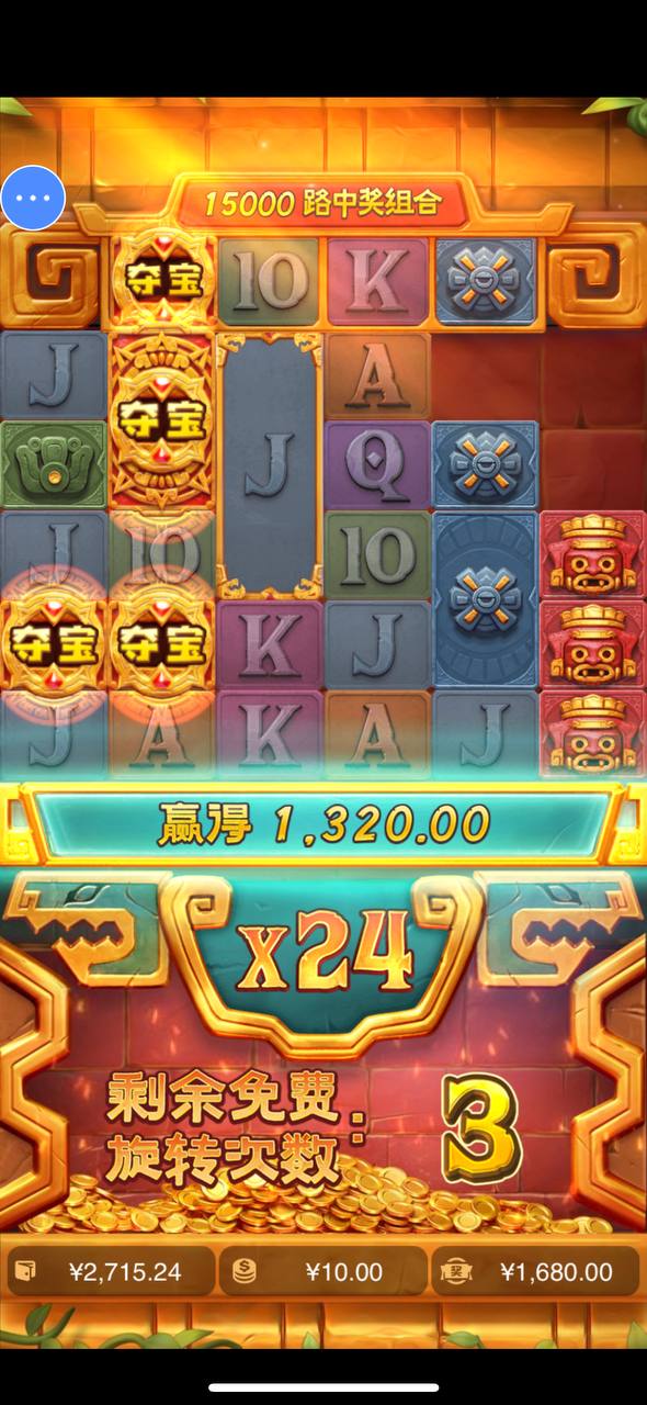 评论图片-亚洲博彩网-博彩论坛-博彩策略网