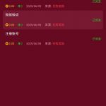 金沙娱乐 注册送10-亚洲博彩网-博彩论坛-博彩策略网