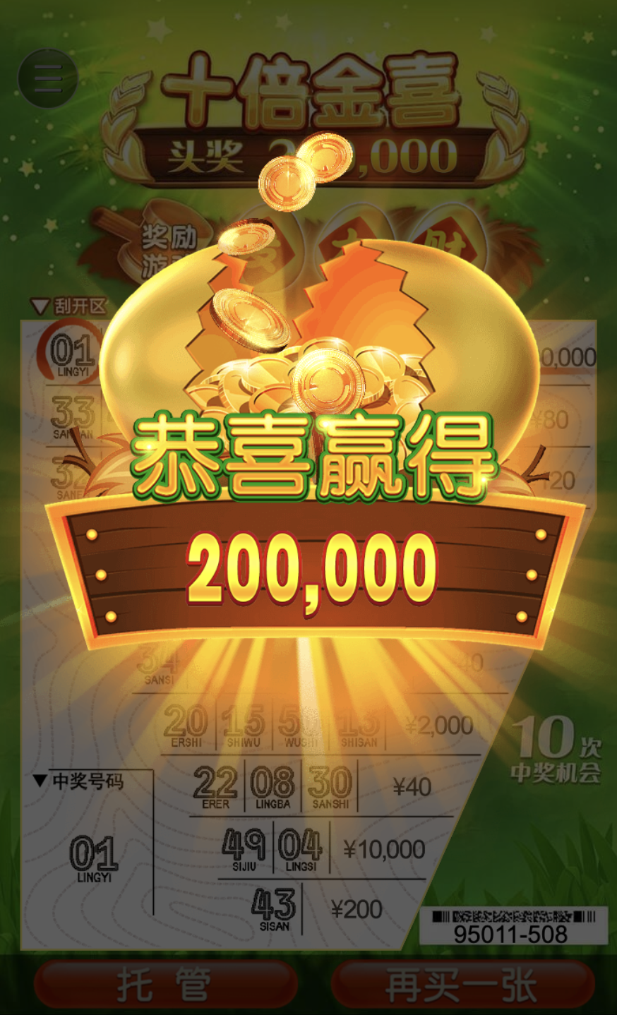 评论图片-亚洲博彩网-博彩论坛-博彩策略网